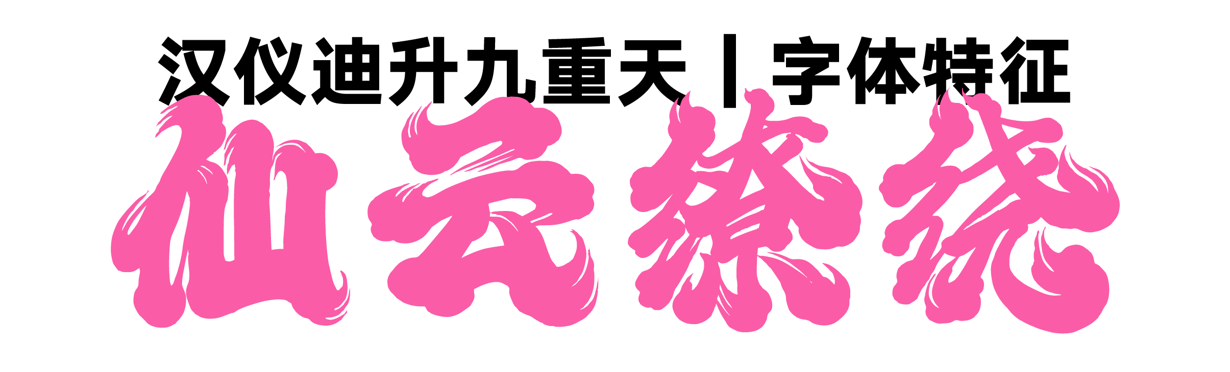 资源 4.png