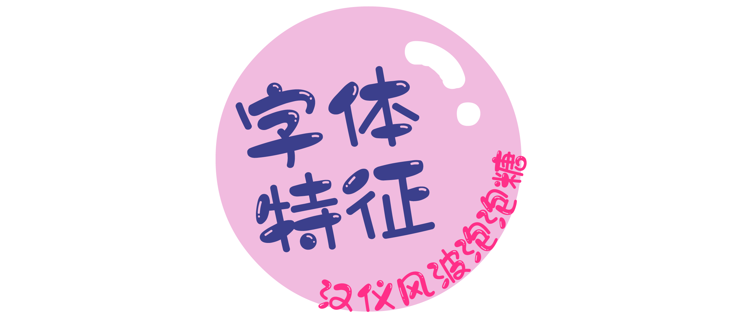 资源 4.png