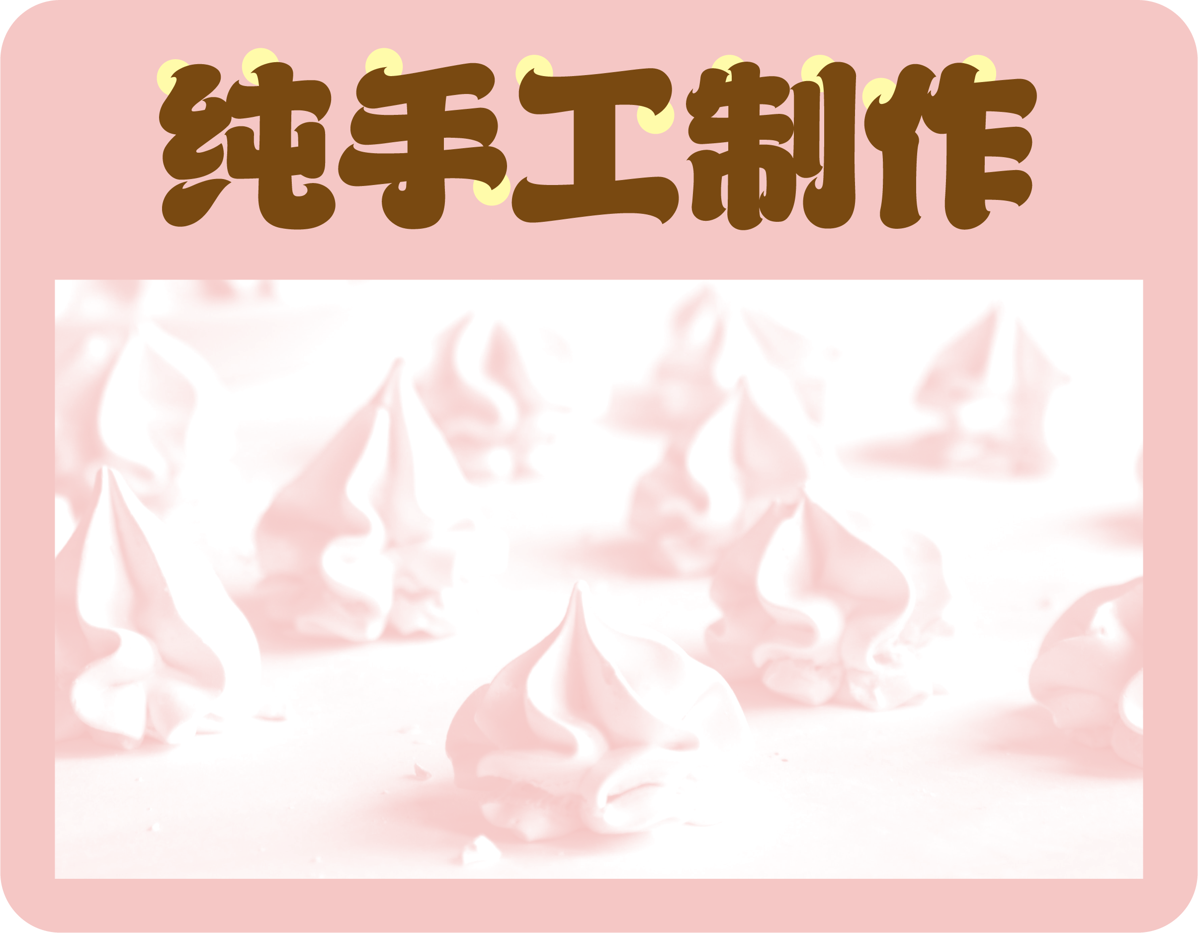 资源 8.png