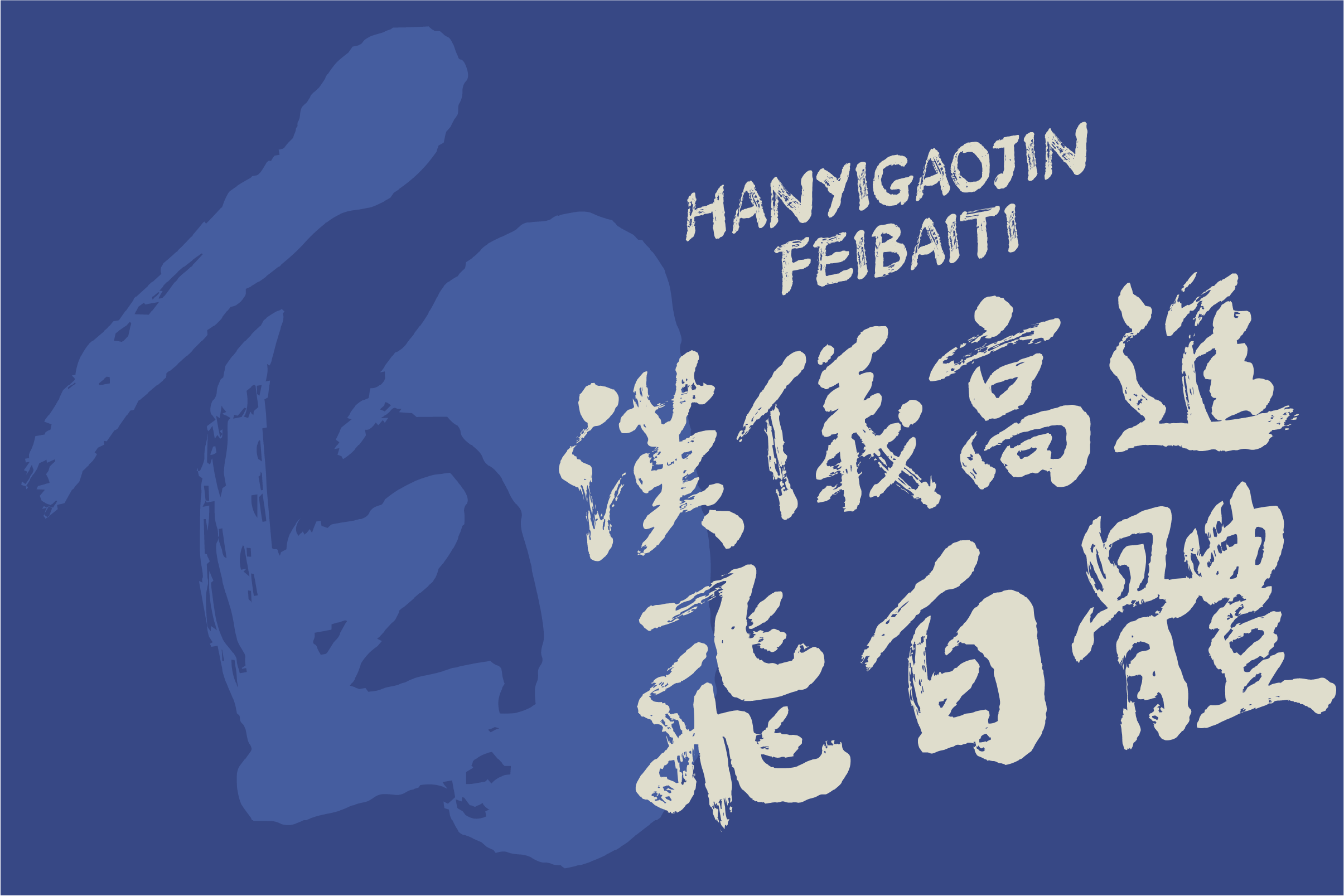 资源 2.png