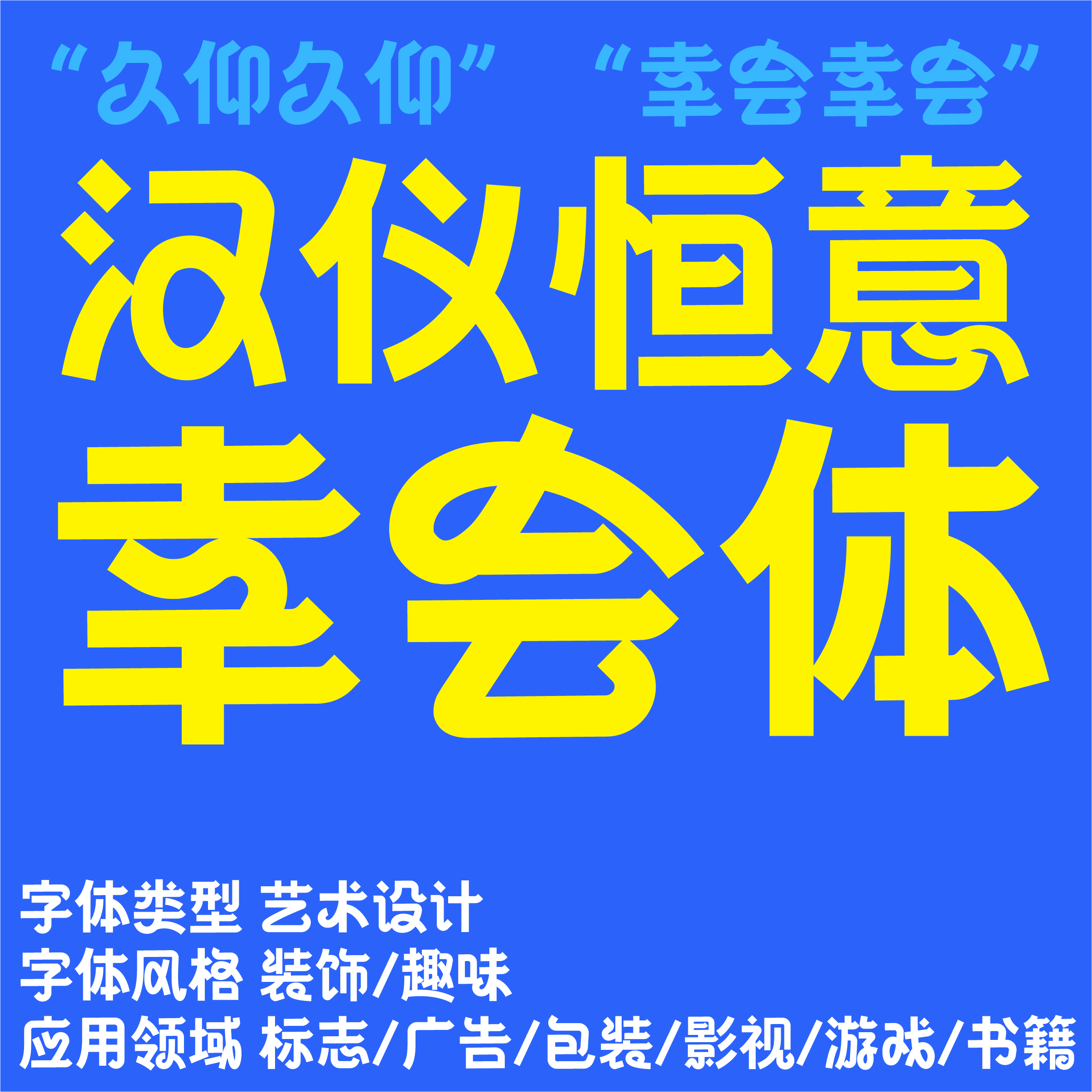 资源 11.png