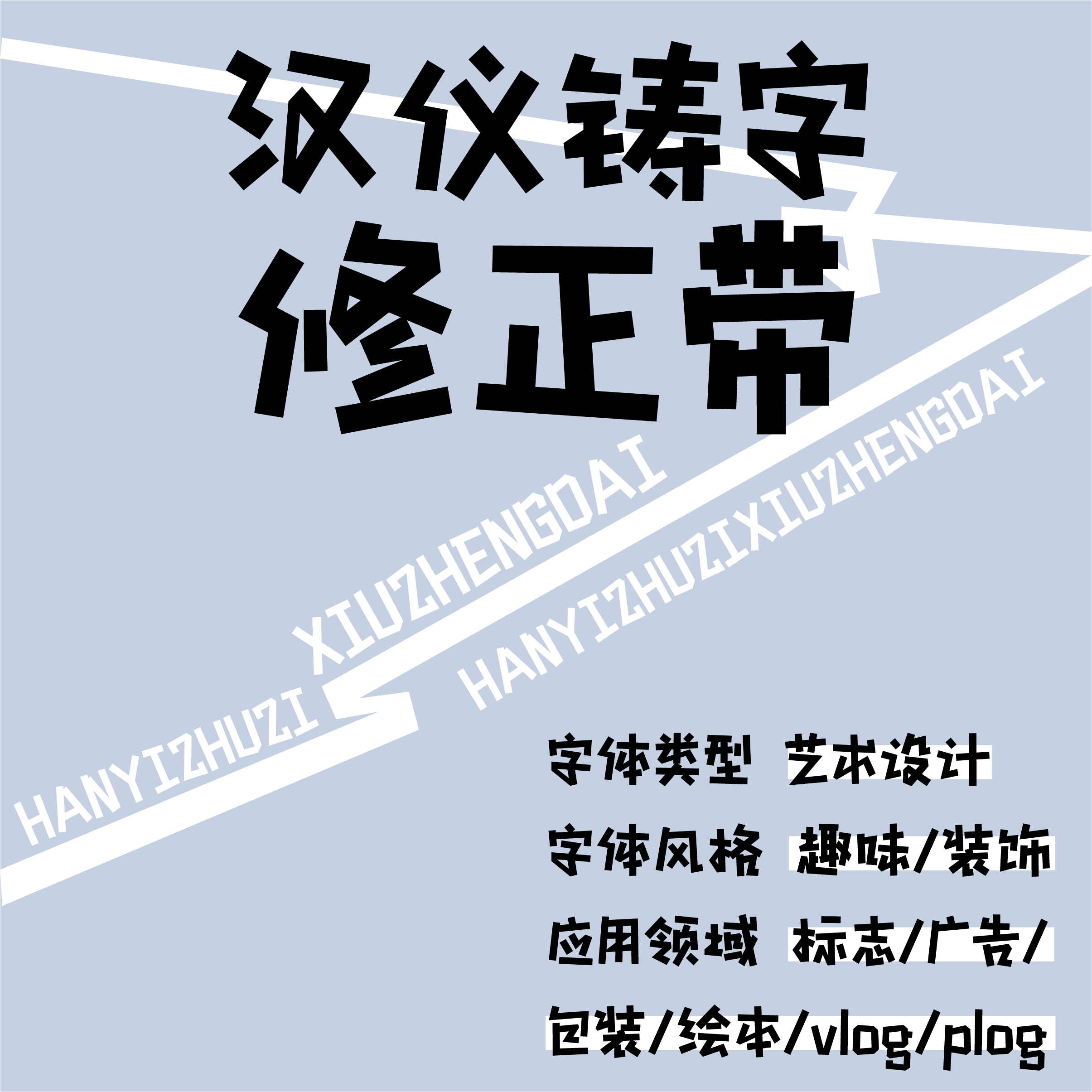资源 1.png