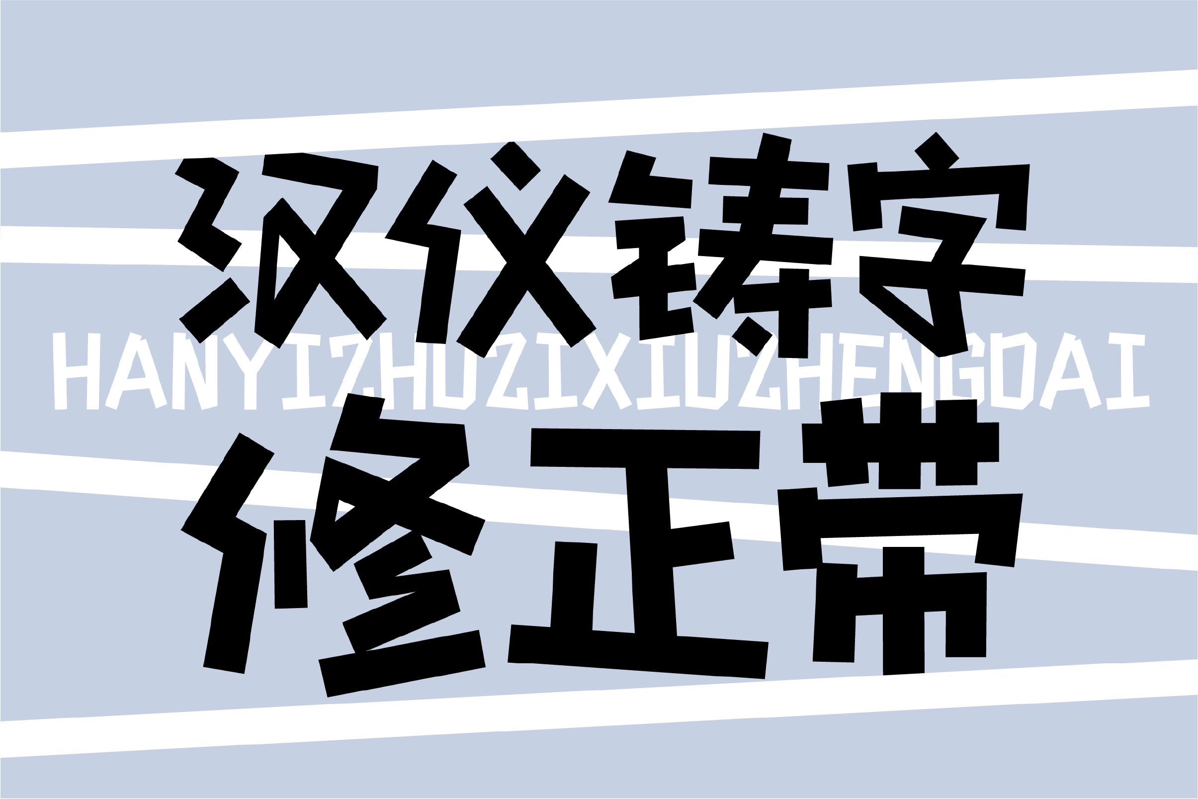 资源 2.png
