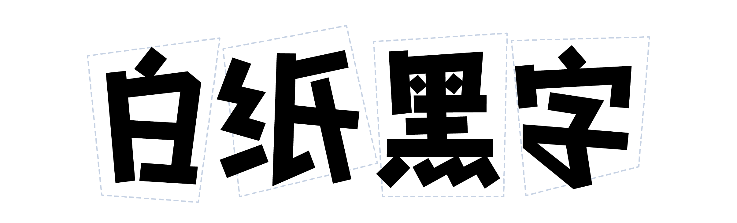 资源 4.png