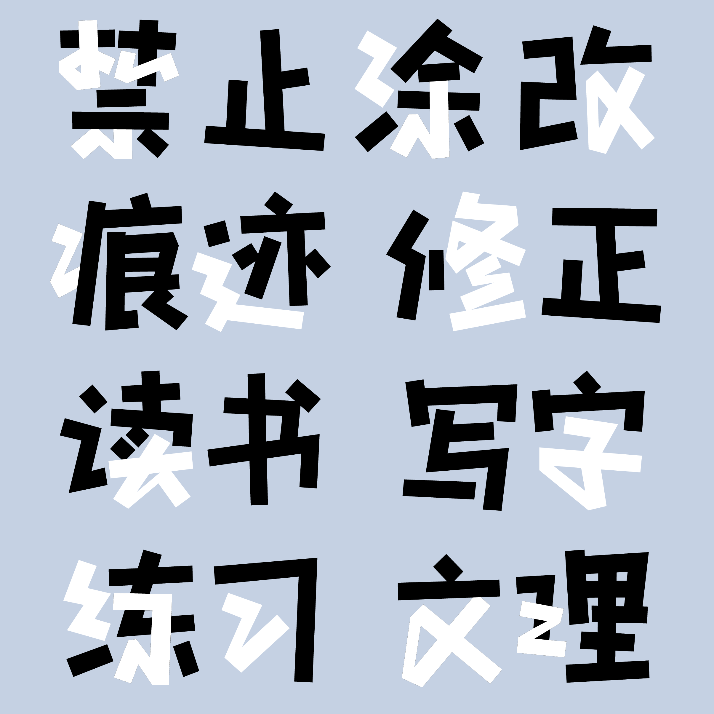 资源 5.png