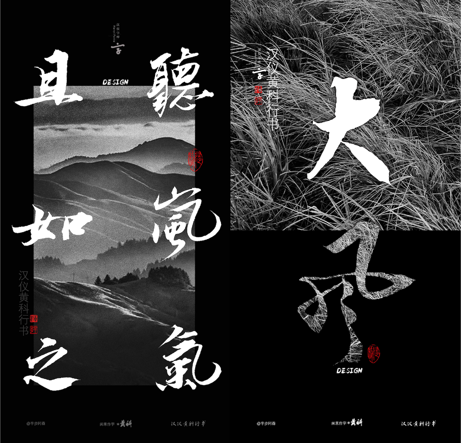 资源 23_副本.png