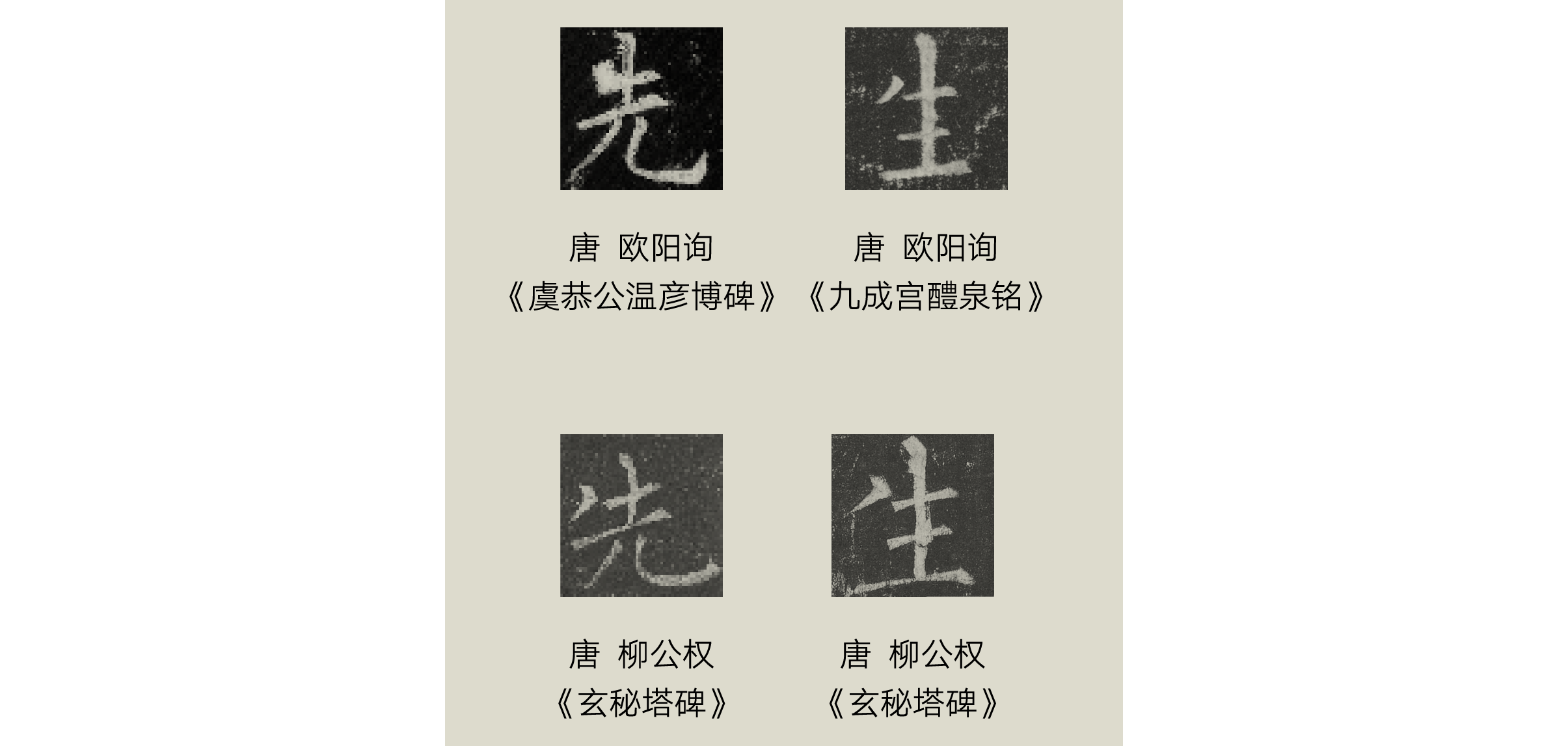 资源 9.png