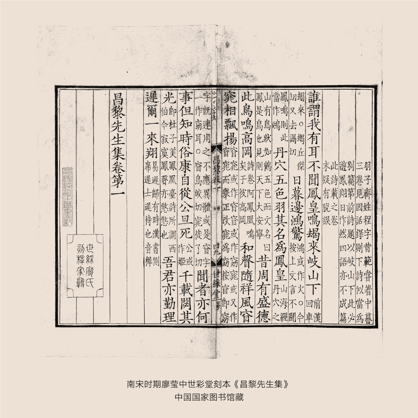 资源 17.png