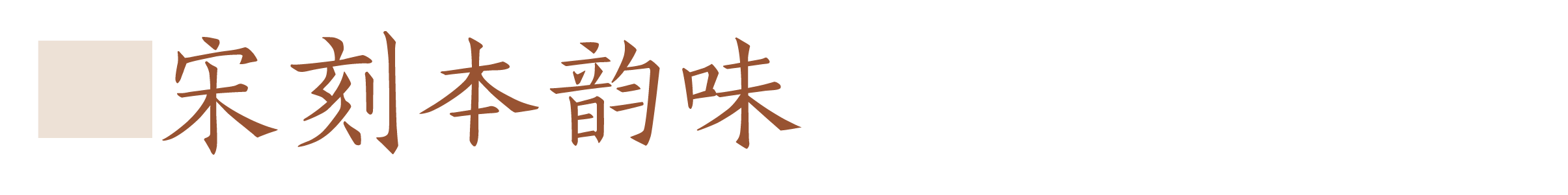 资源 20.png