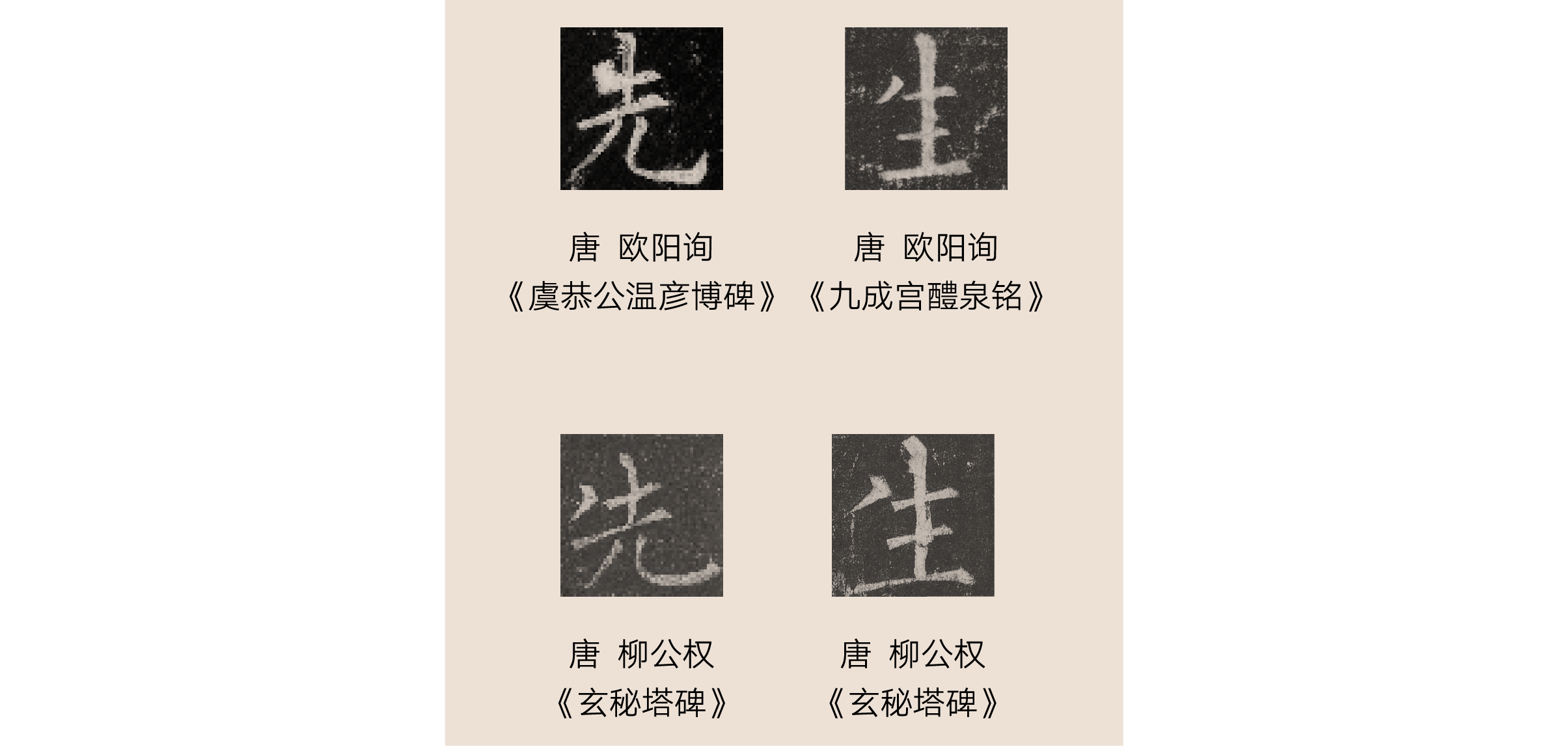 资源 22.png