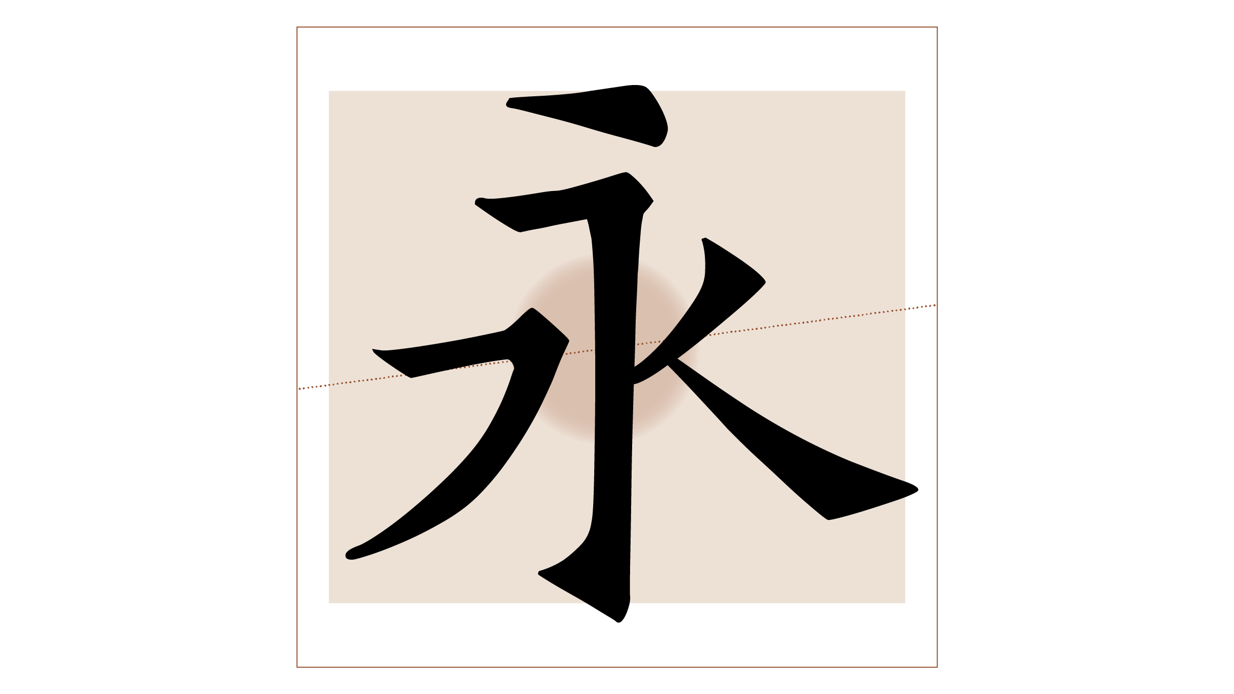 资源 24.png