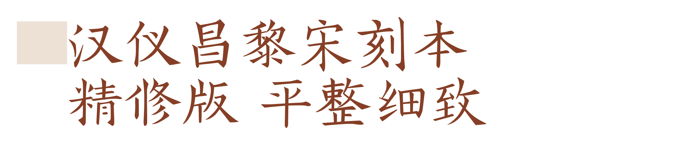 资源 26.png
