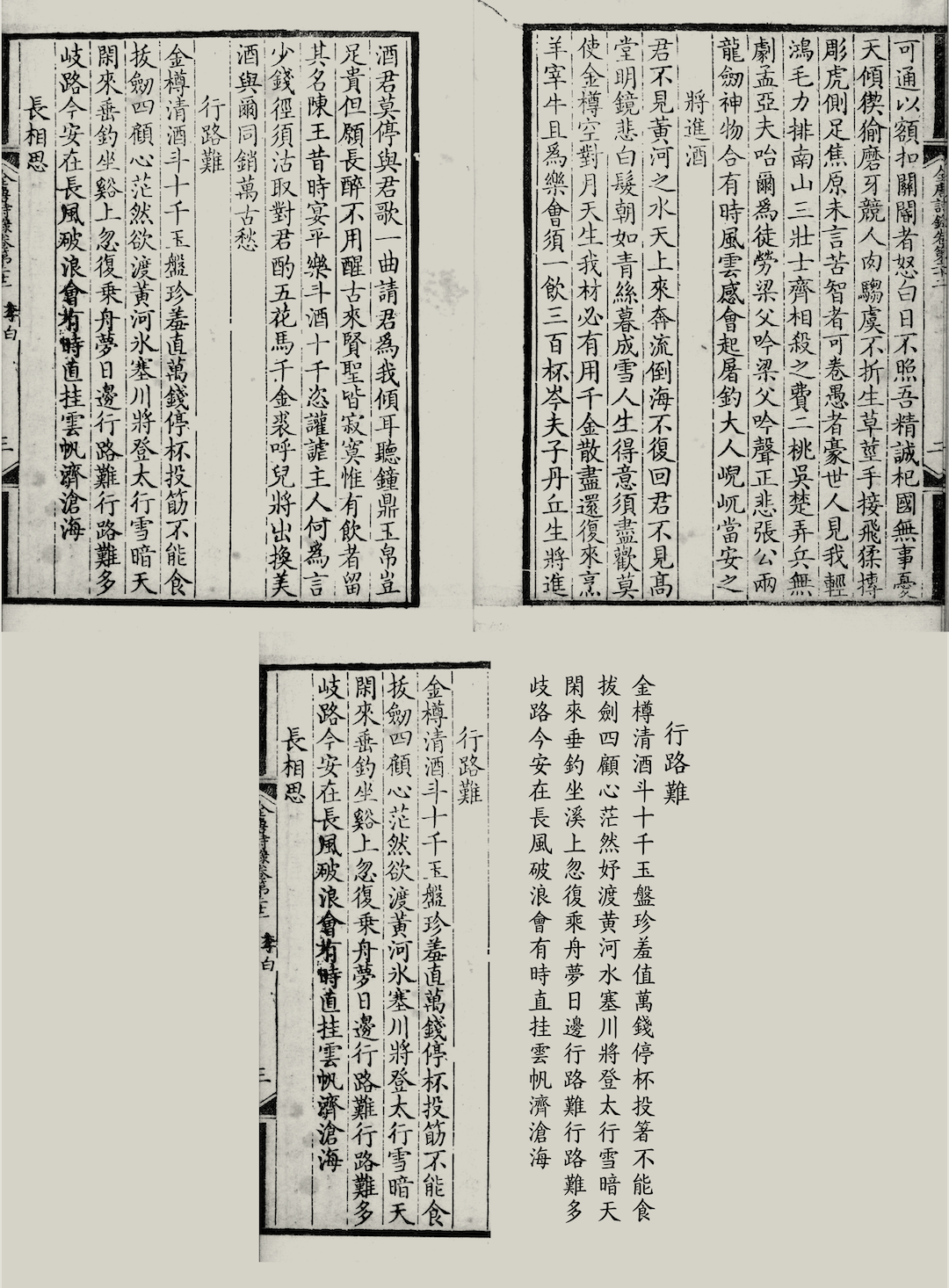 资源 13.png