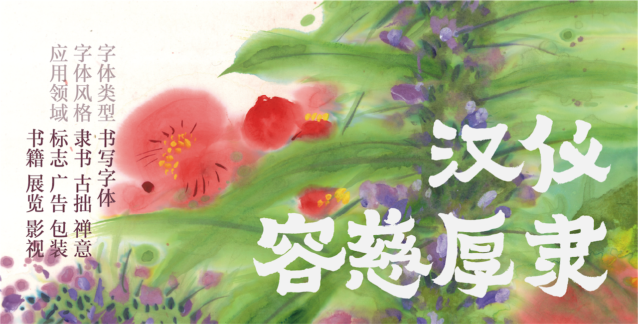 资源 14_副本.png