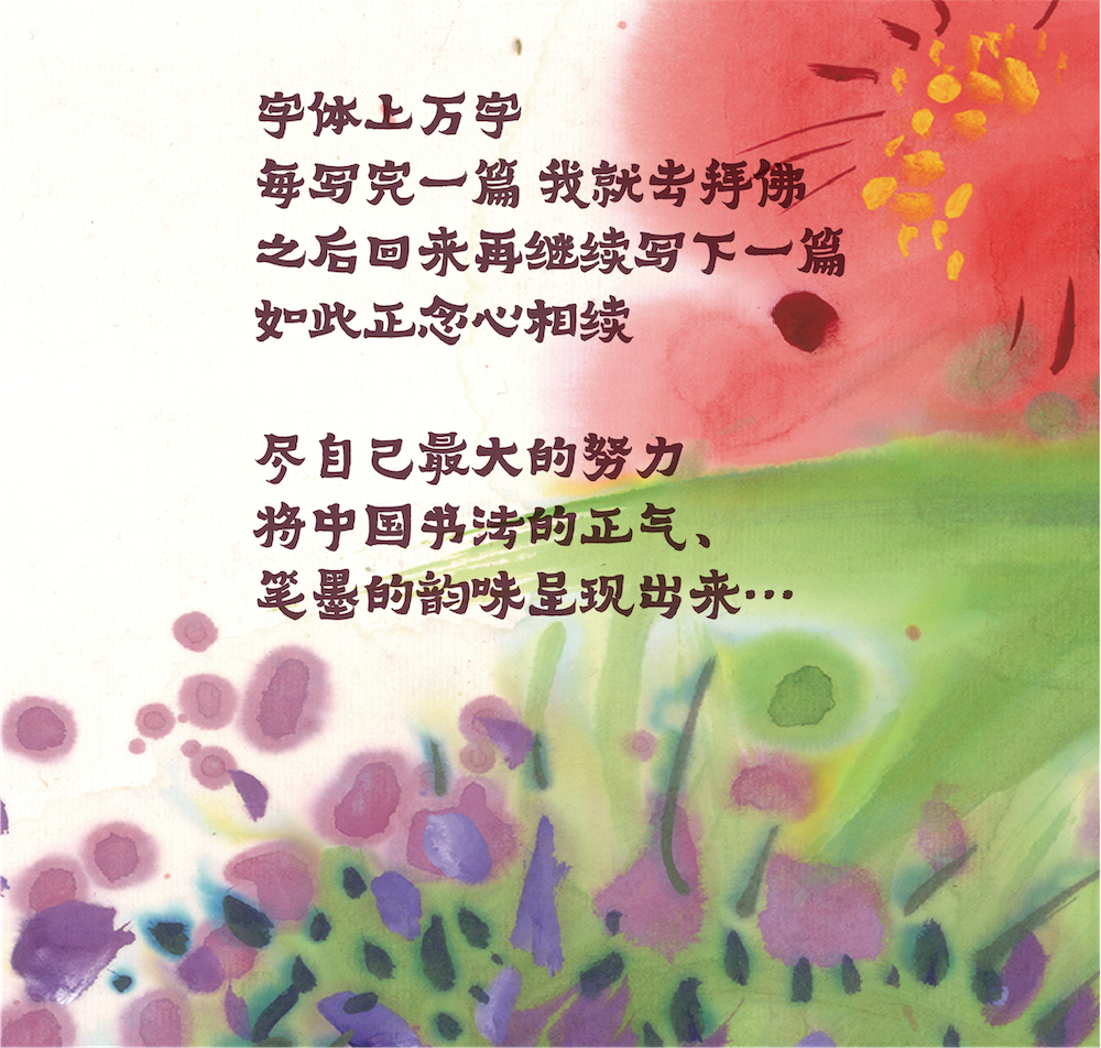 资源 19_副本.png