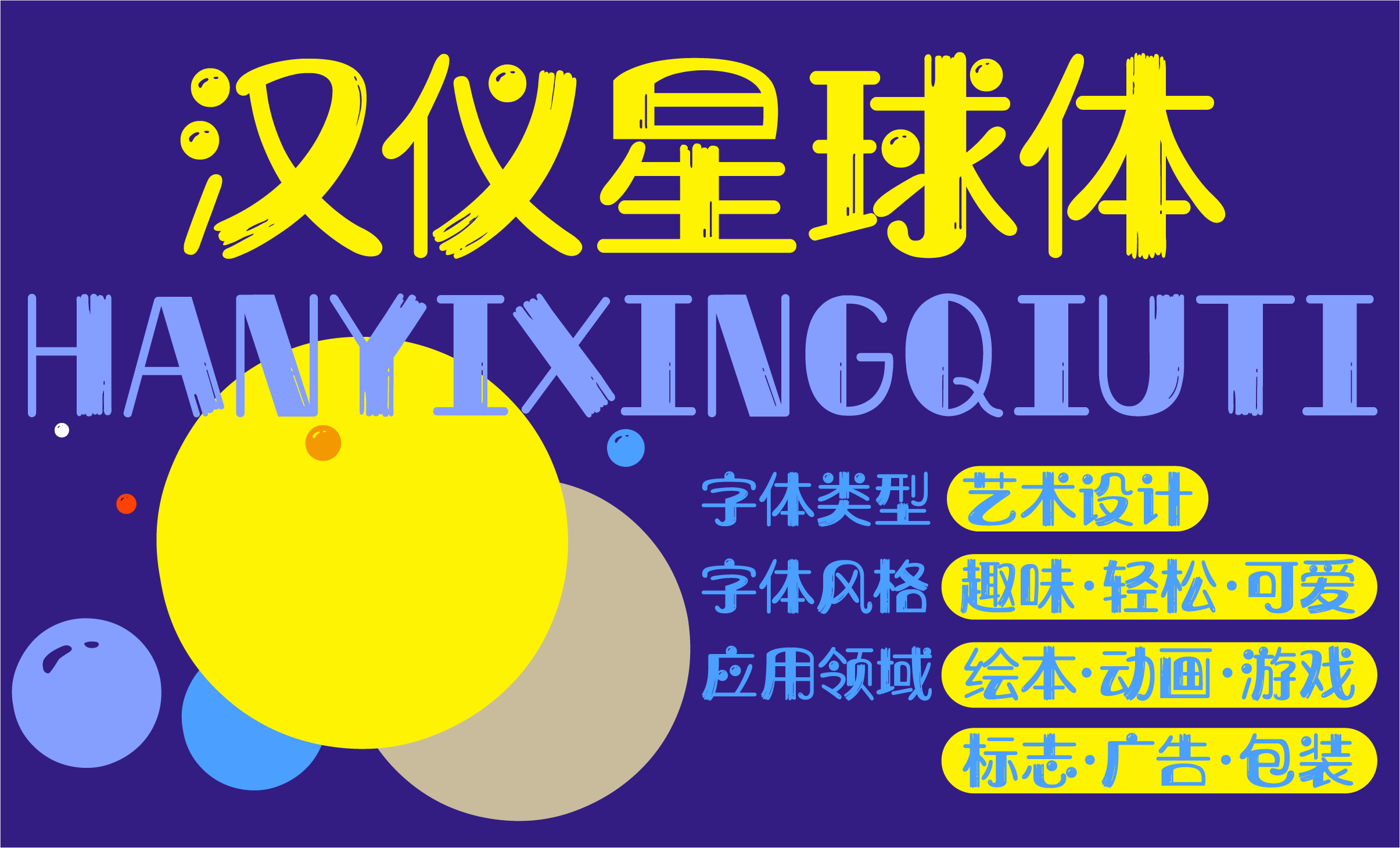 资源 11.png