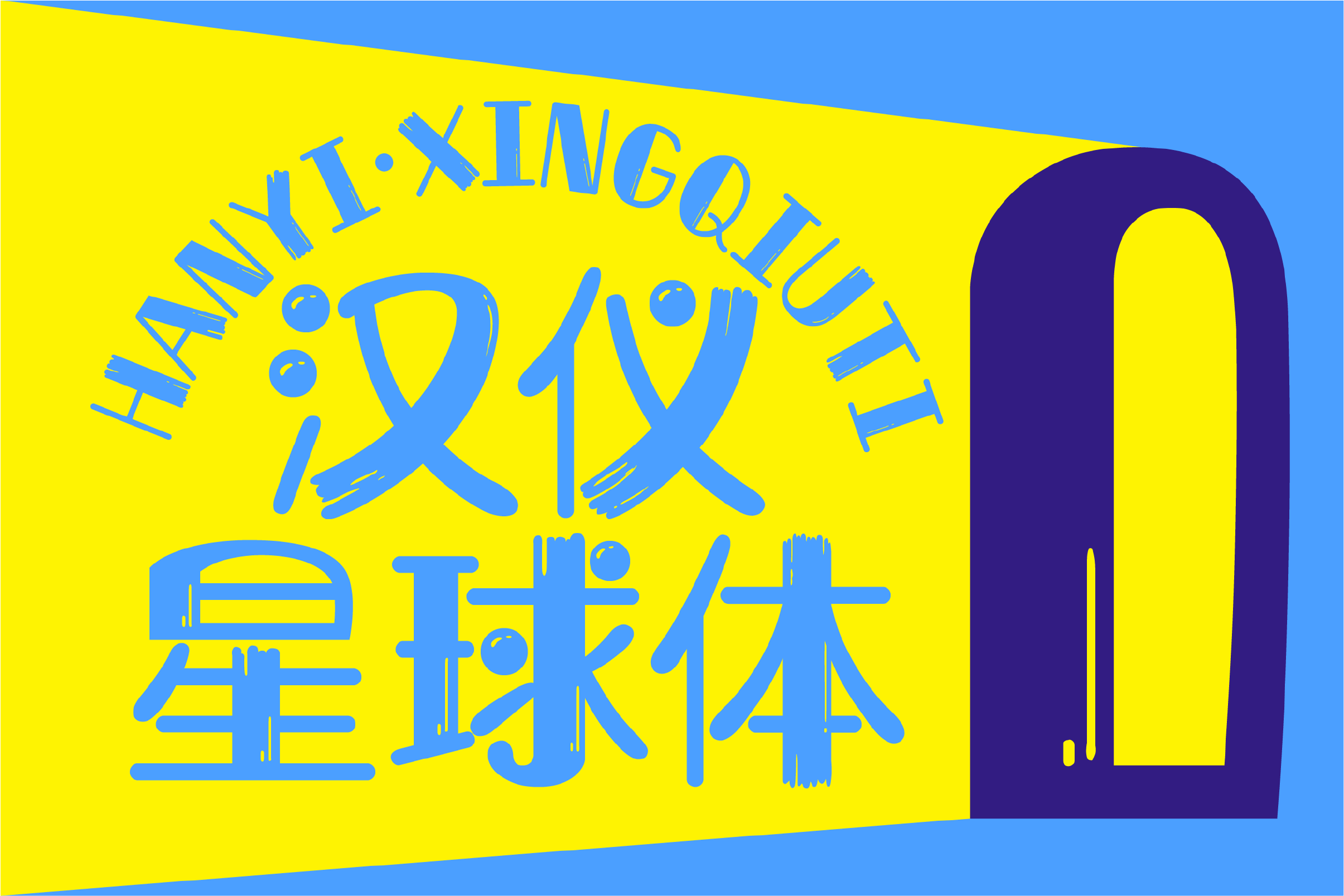 资源 12.png