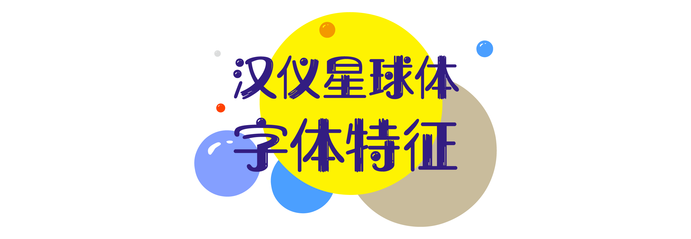 资源 13.png