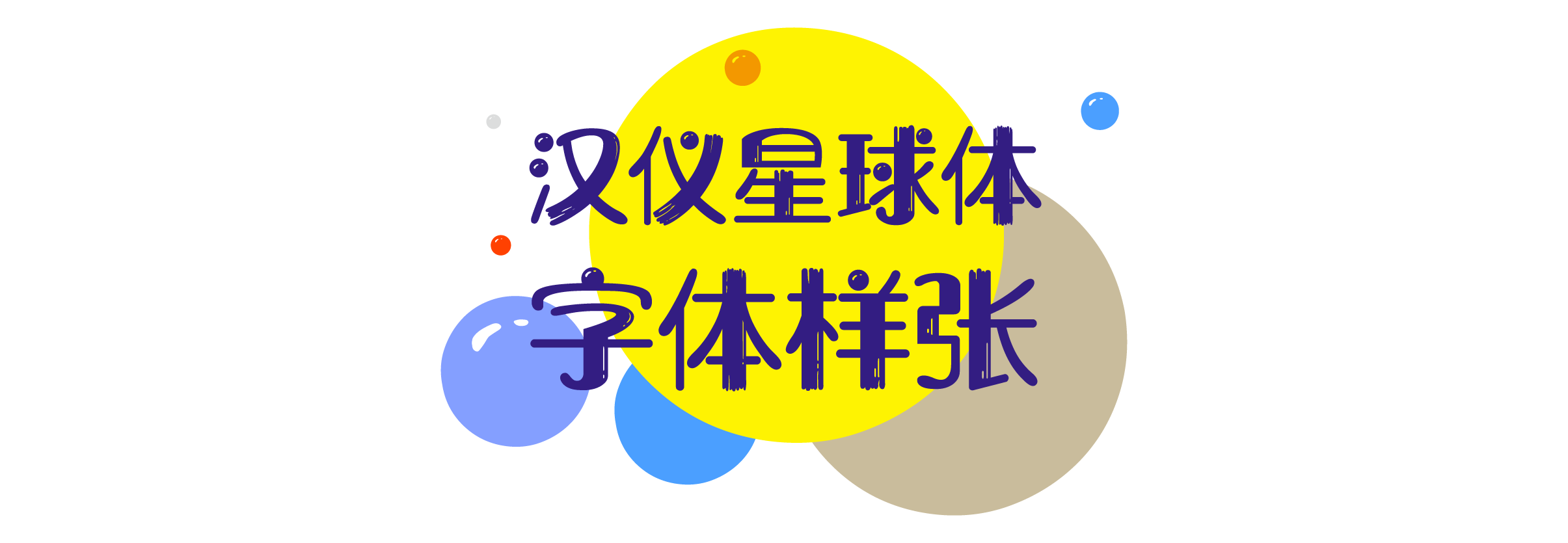 资源 19.png