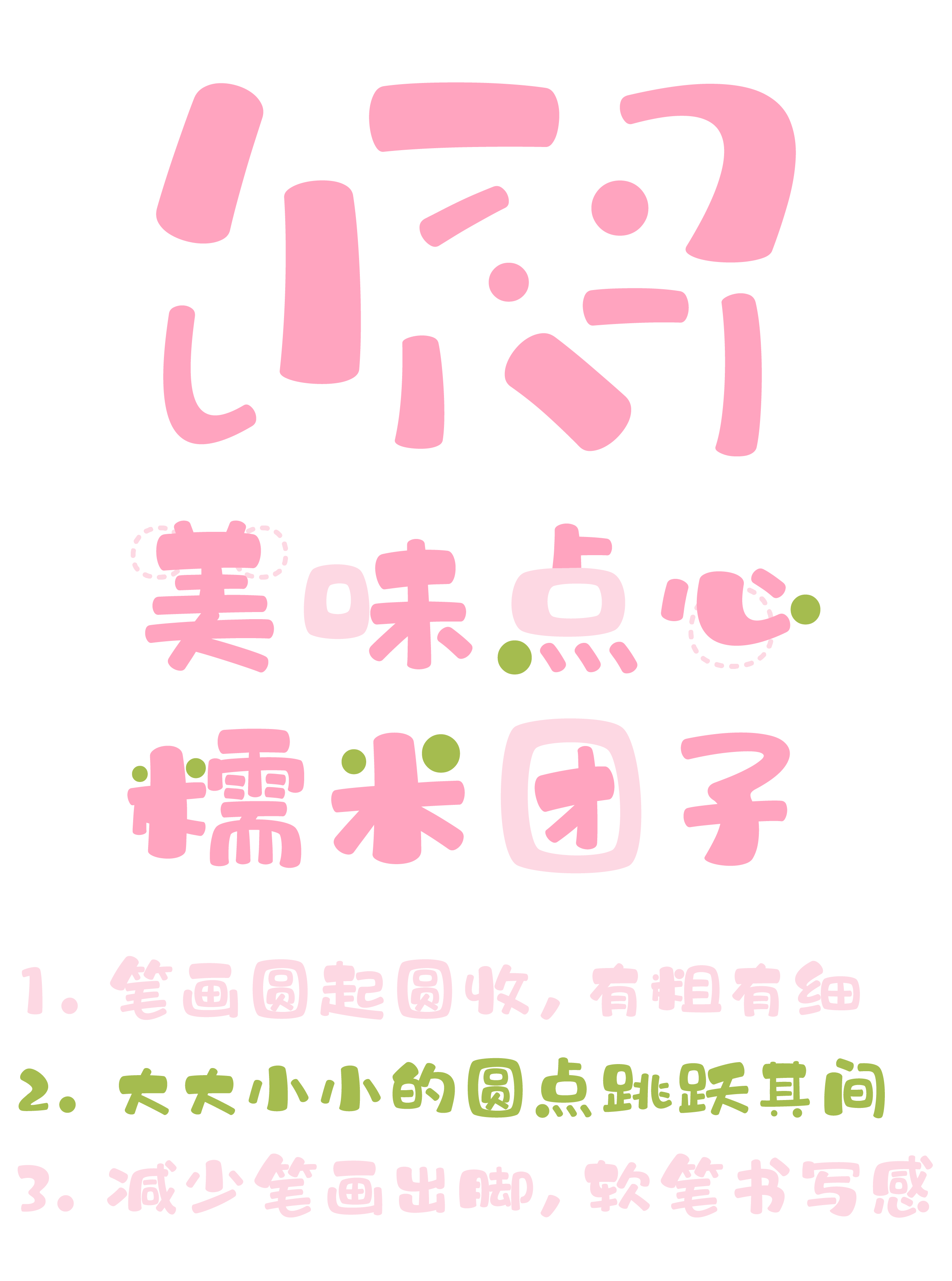 资源 19.png