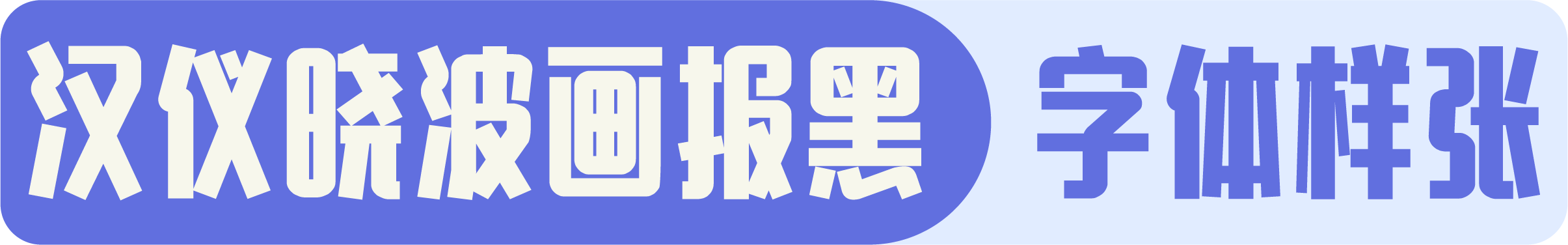 资源 8.png