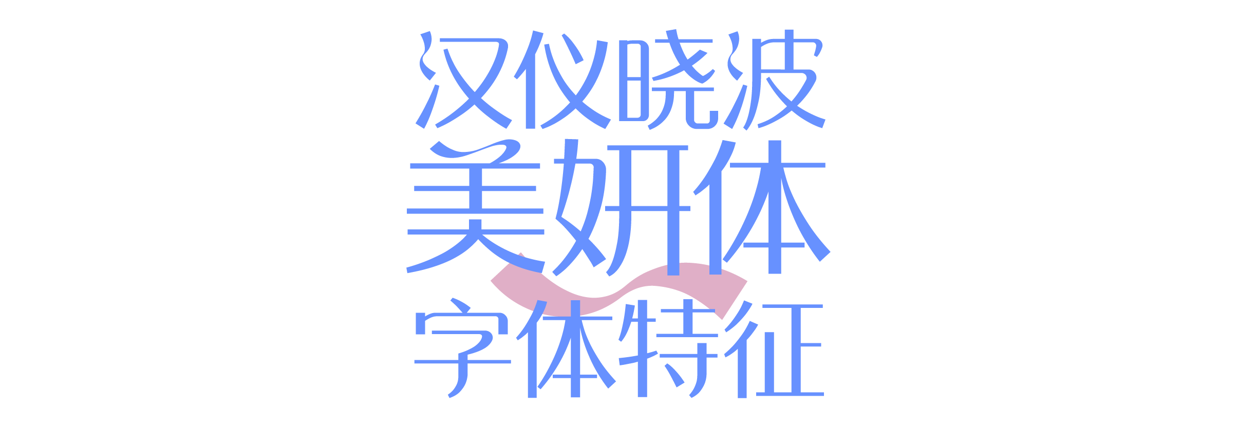 资源 3.png