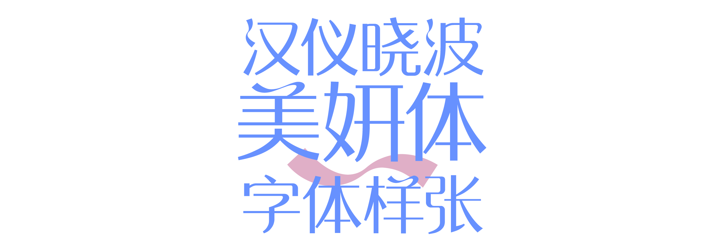 资源 8.png