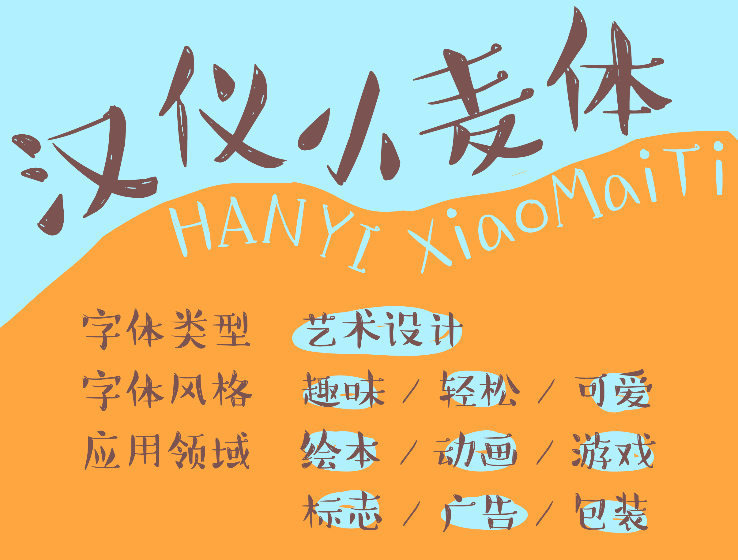 资源 20.png