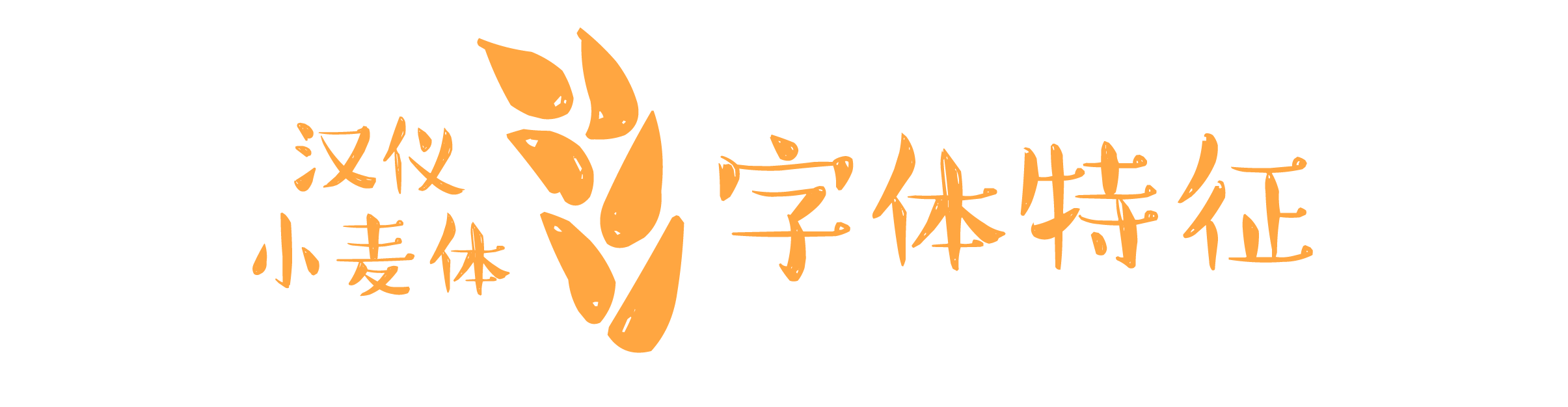 资源 13.png