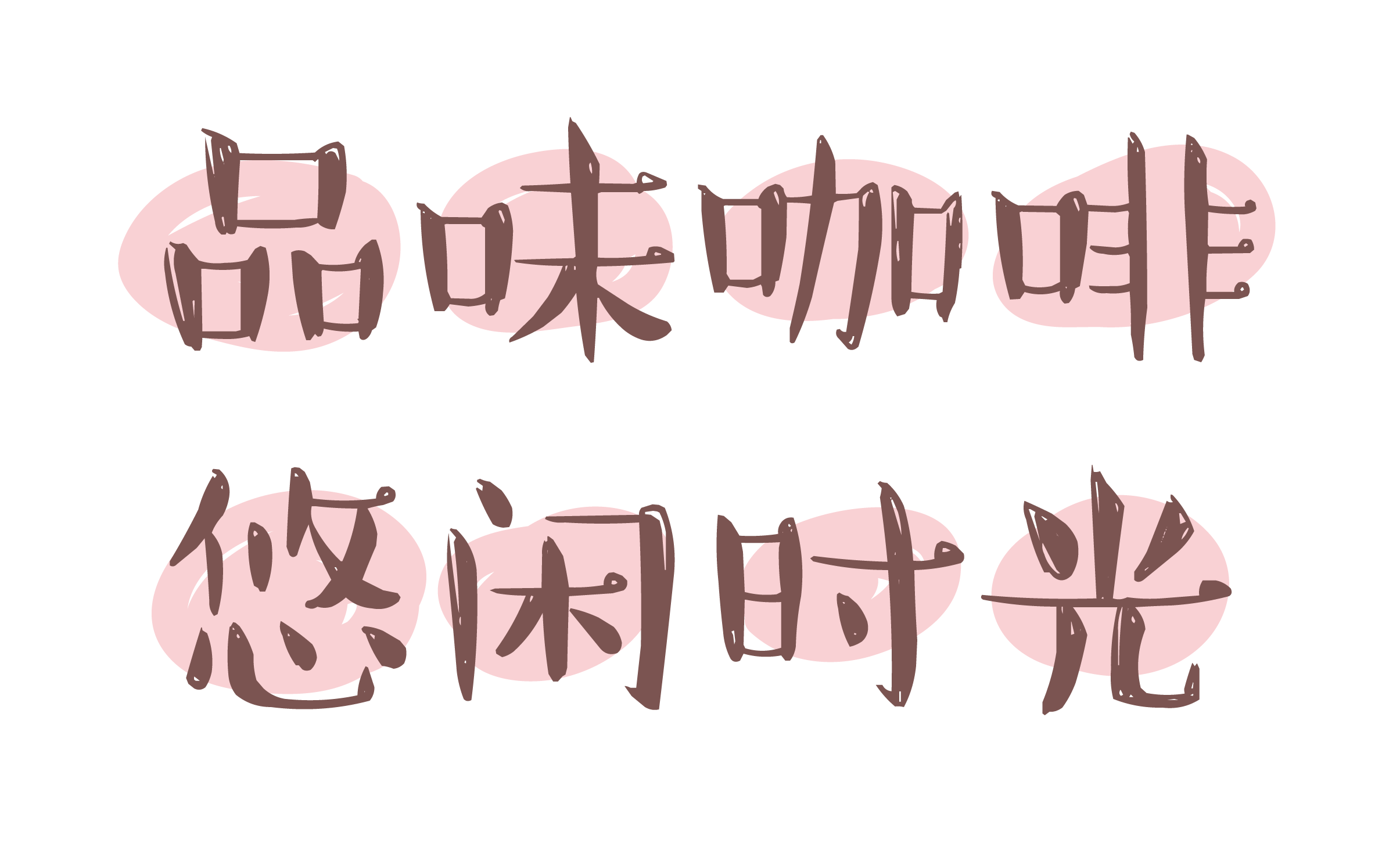 资源 14.png