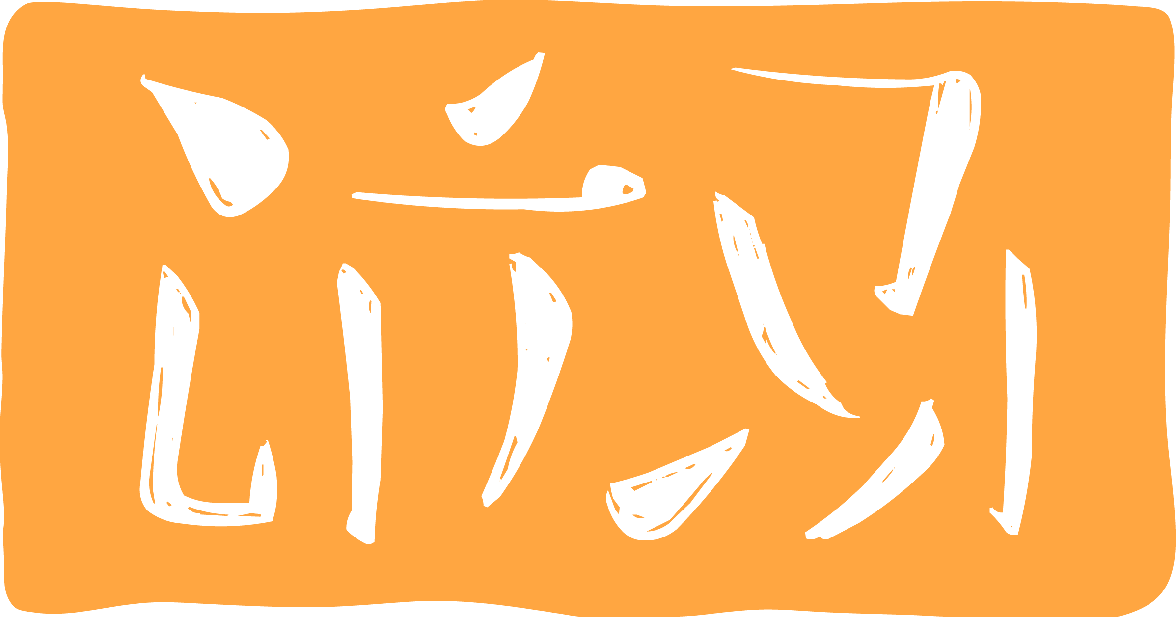 资源 15.png