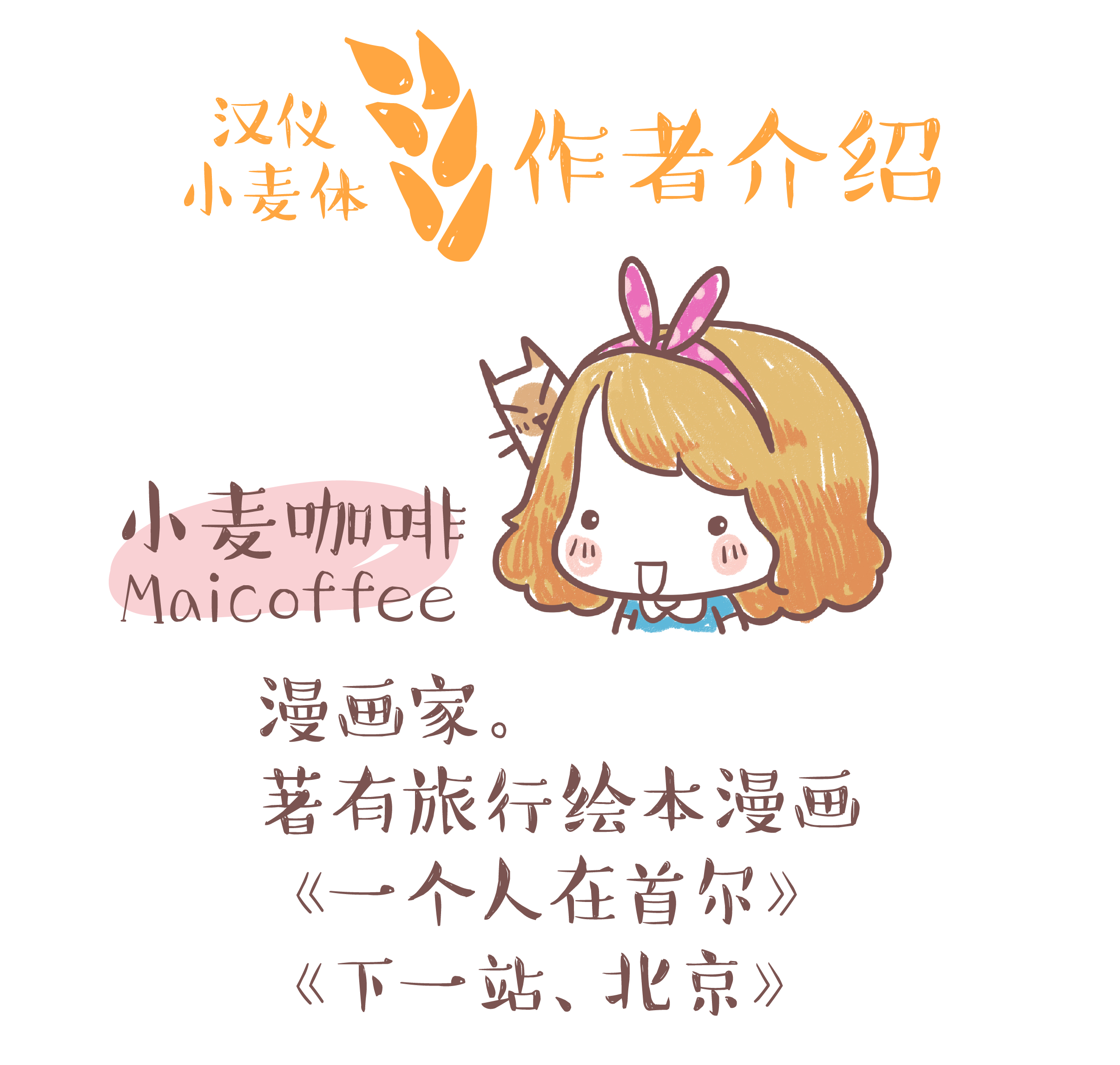 资源 18.png