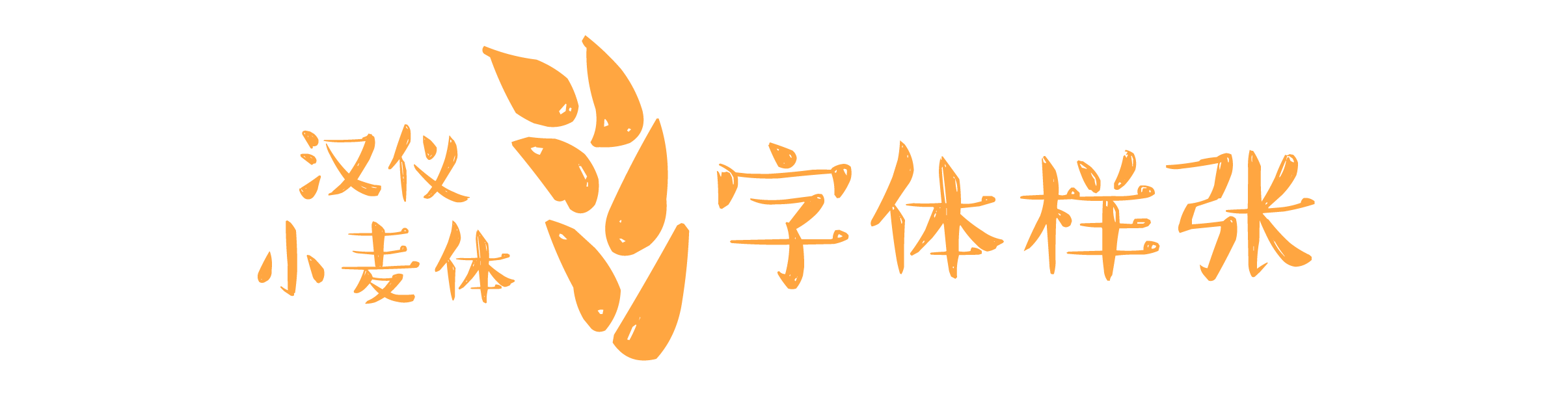 资源 19.png
