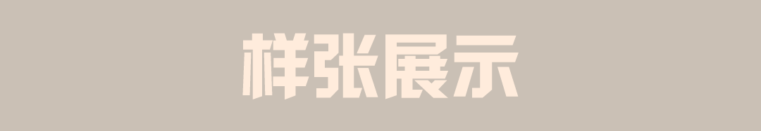 资源 46.png