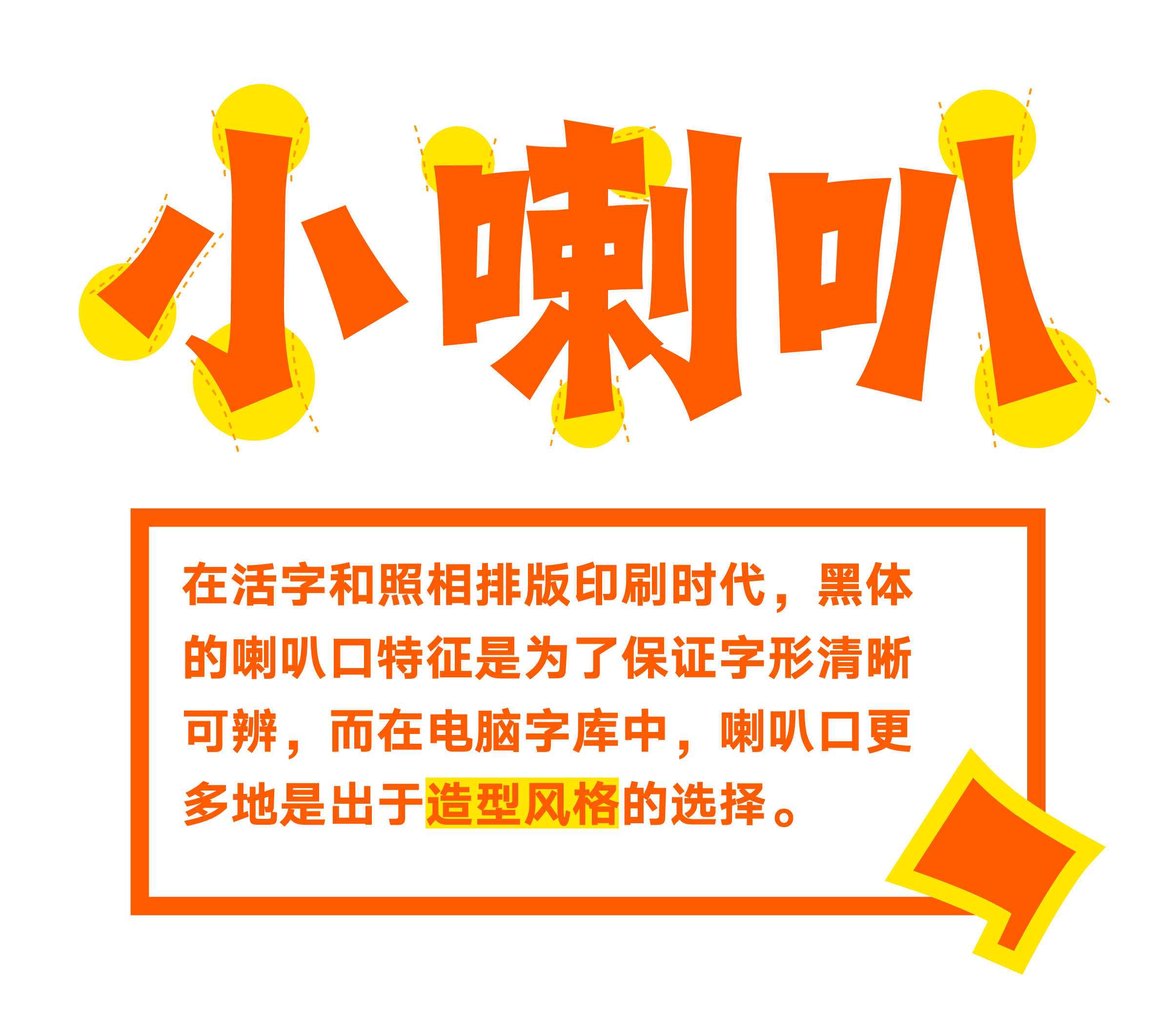 资源 5.png