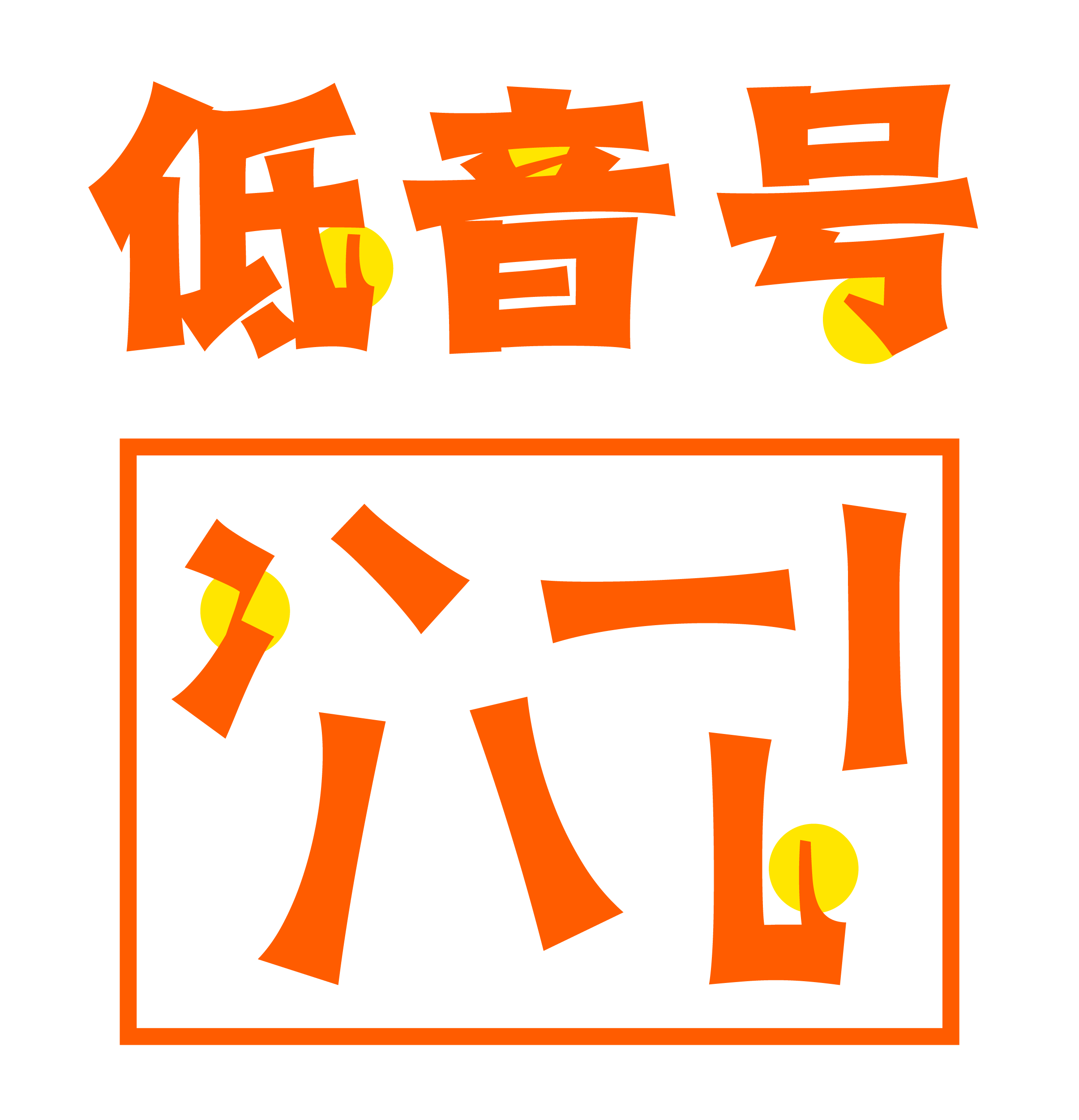 资源 7.png