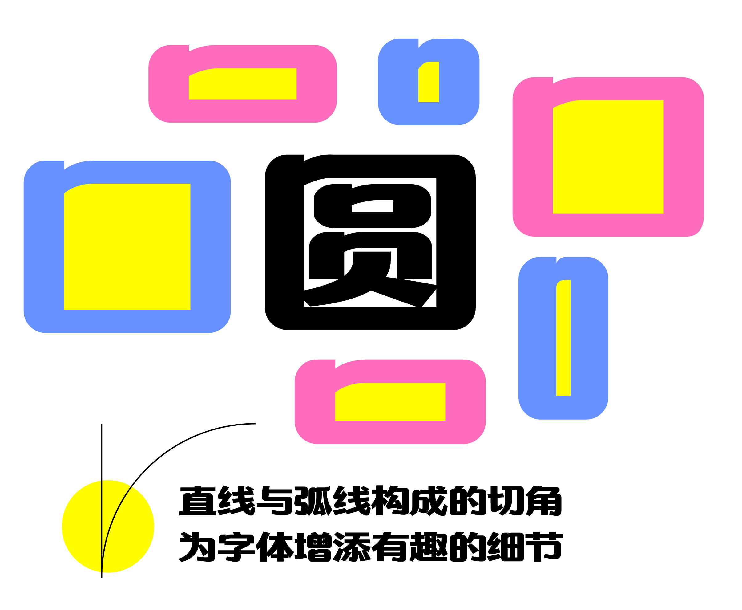 资源 5.png