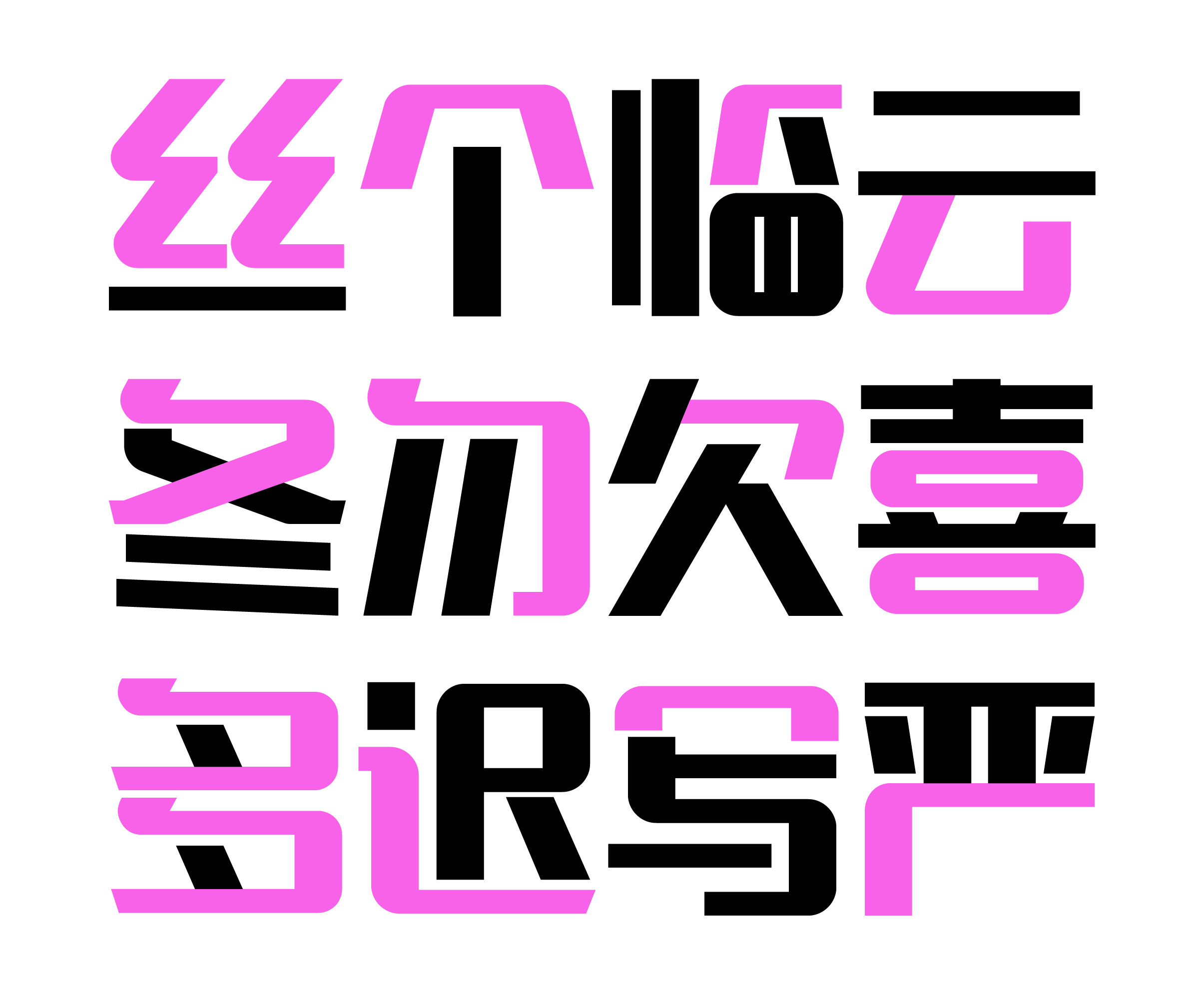 资源 5.png