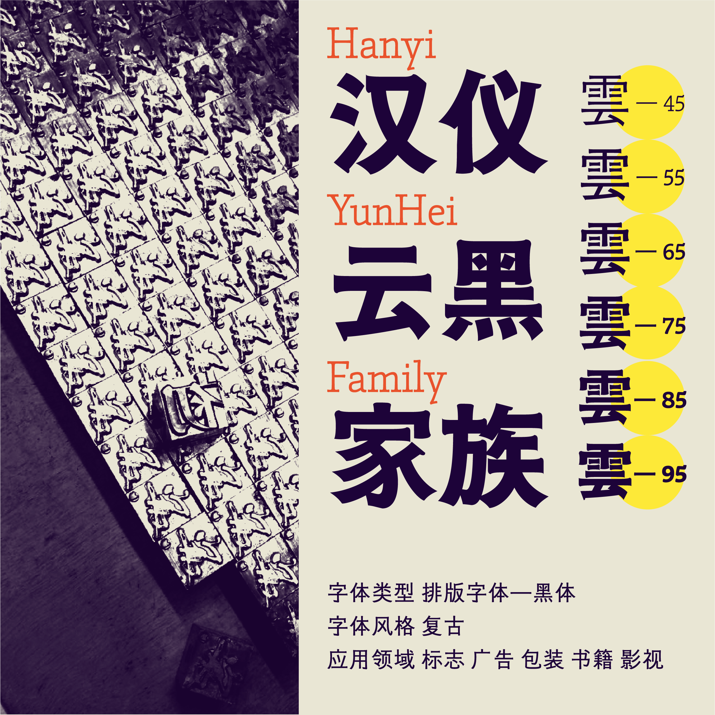 资源 3.png