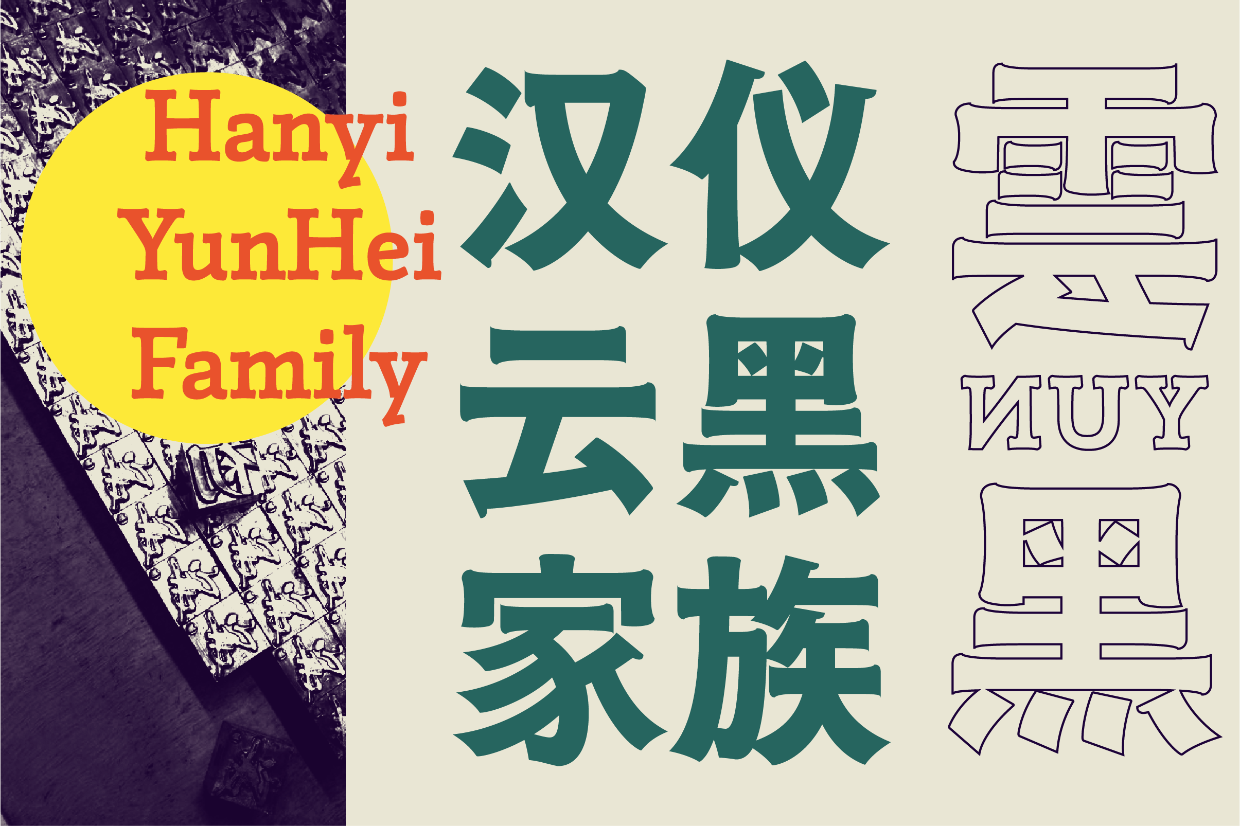资源 4.png