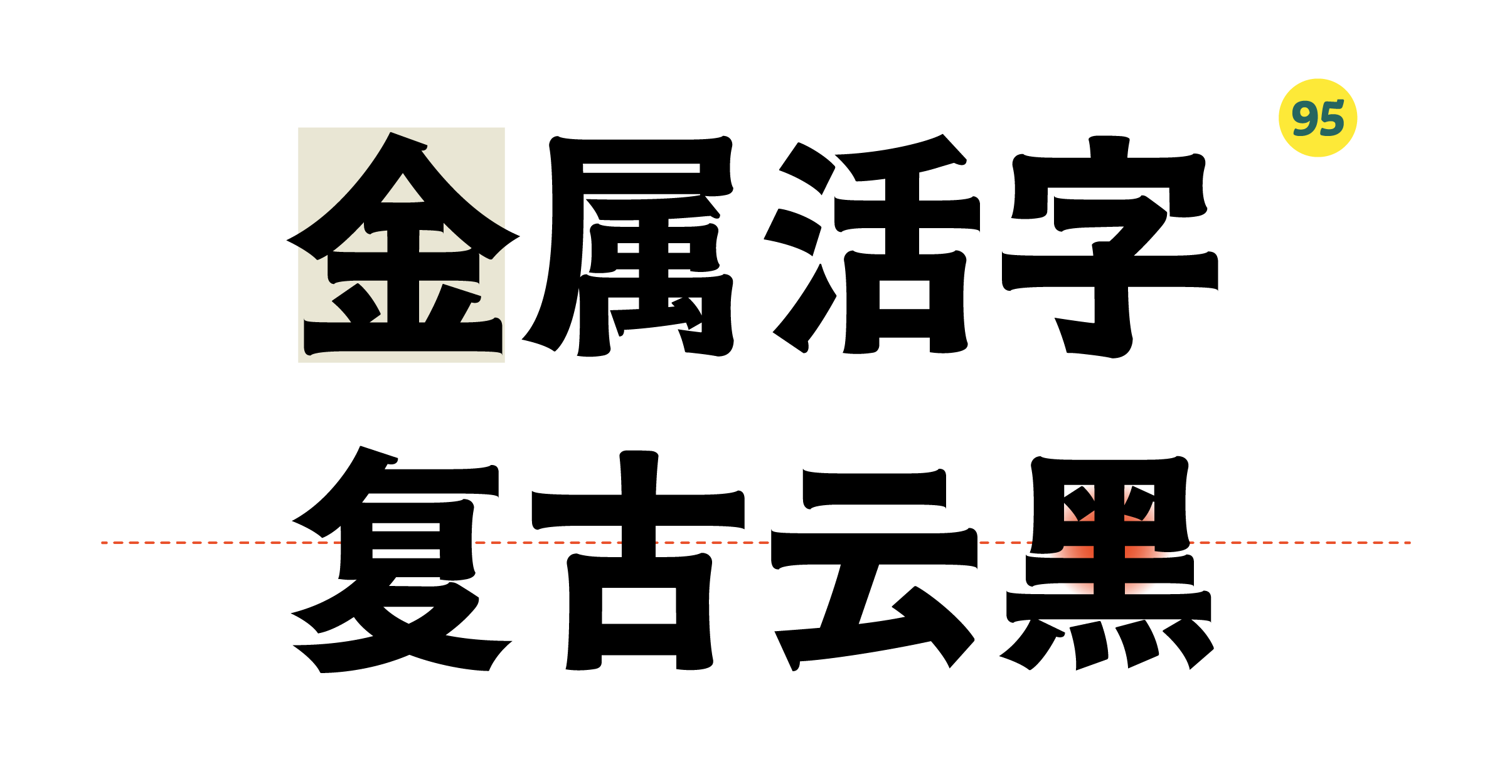 资源 7.png
