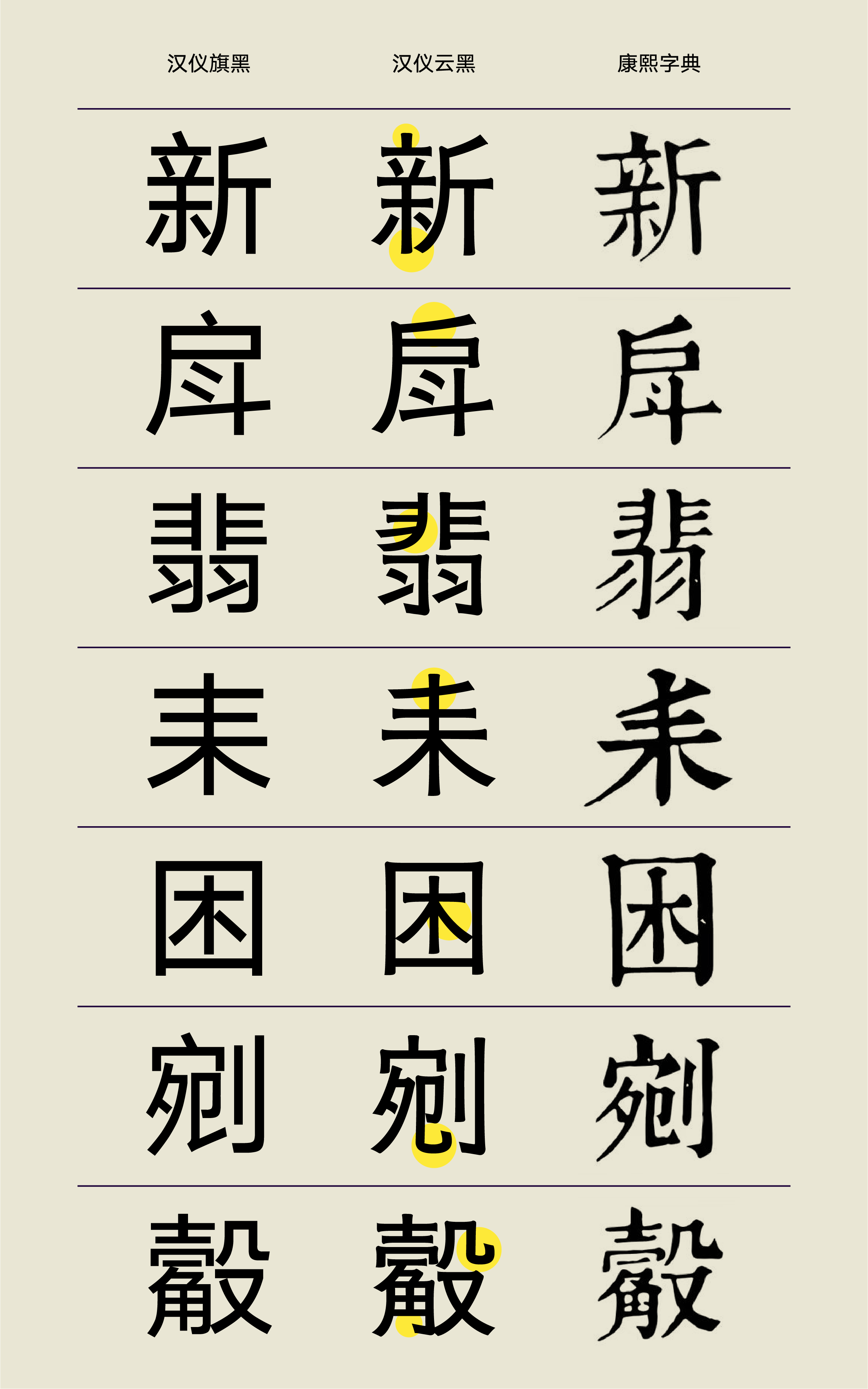 资源 9.png