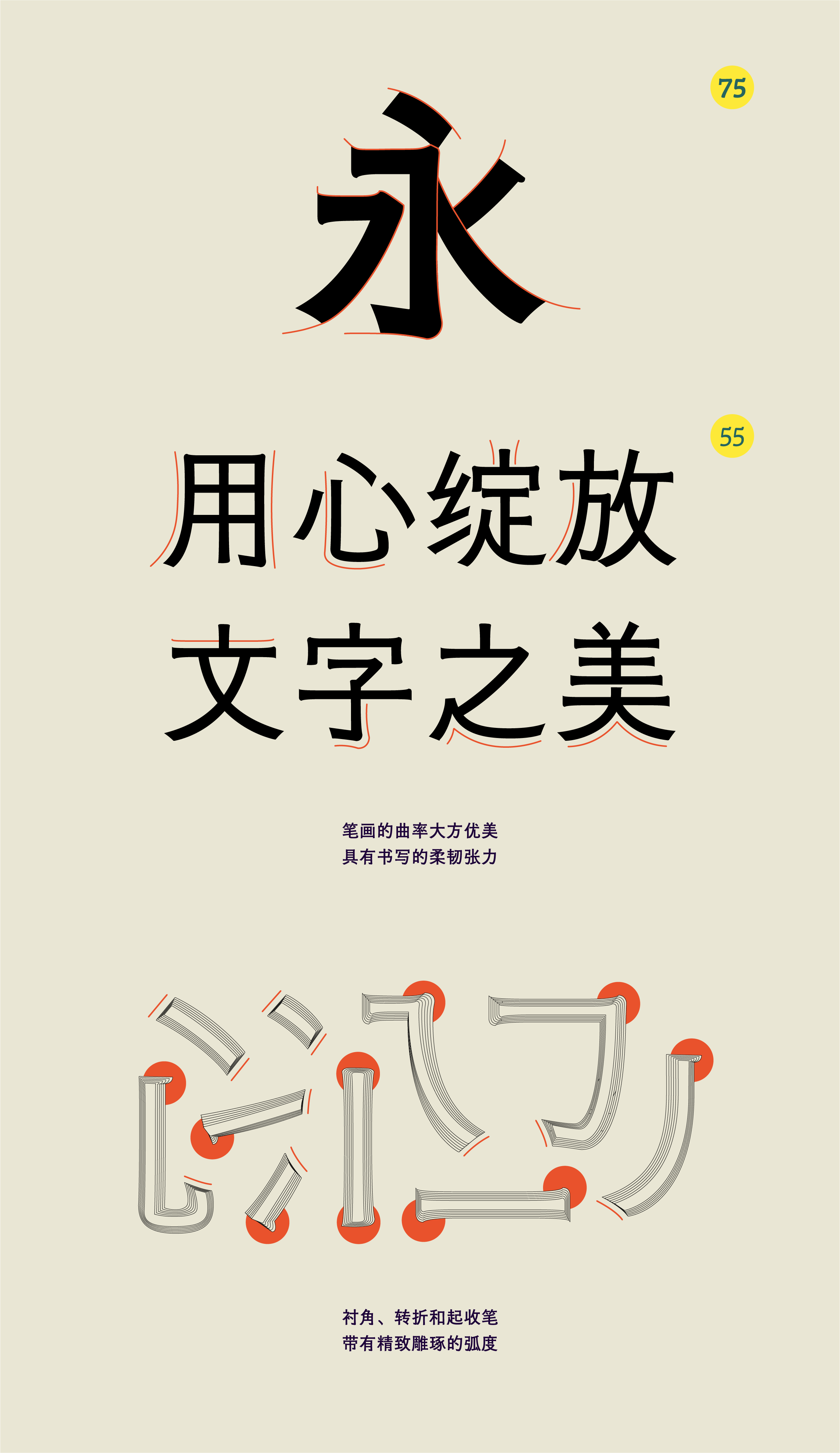 资源 8.png
