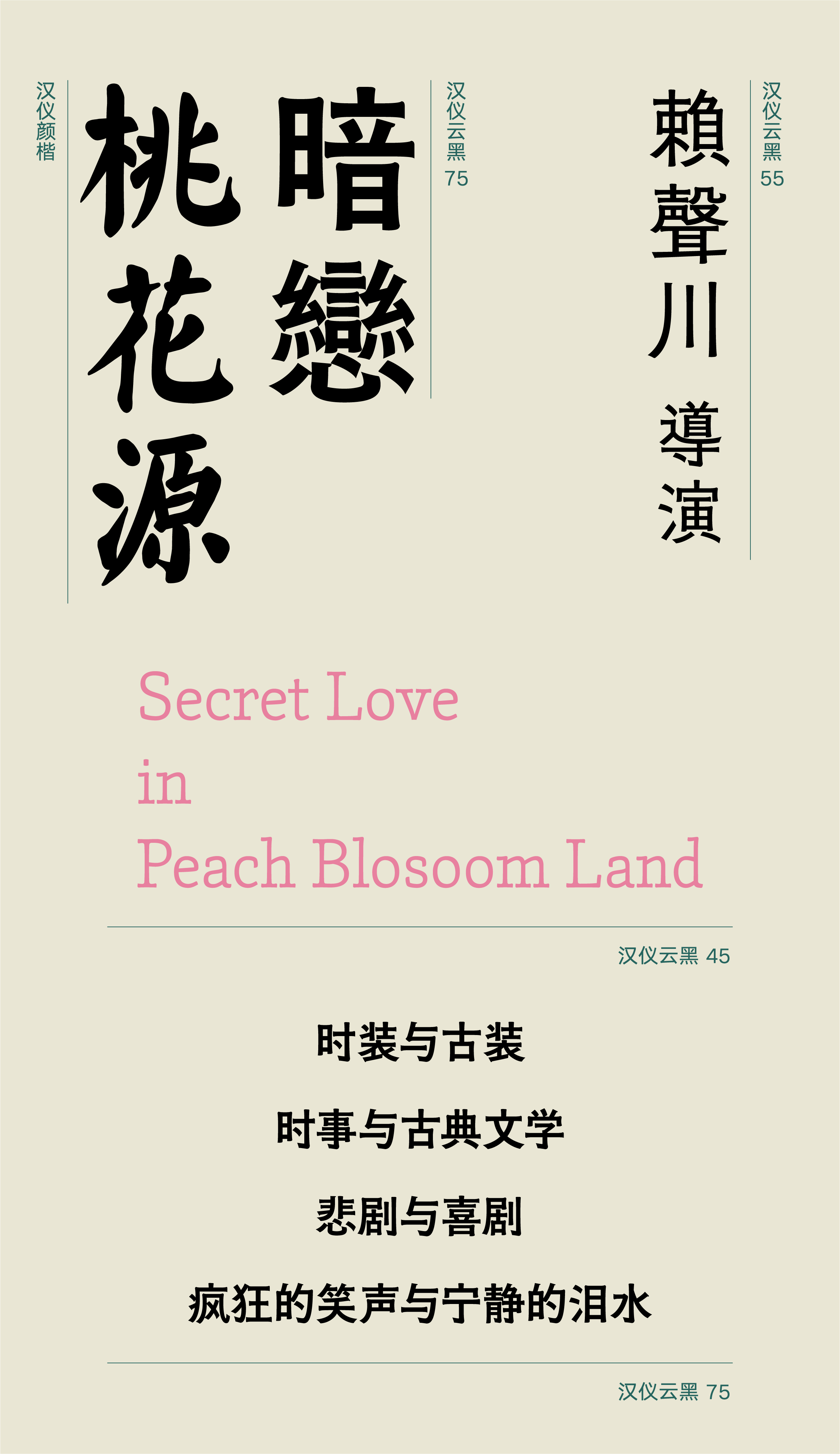 资源 15.png