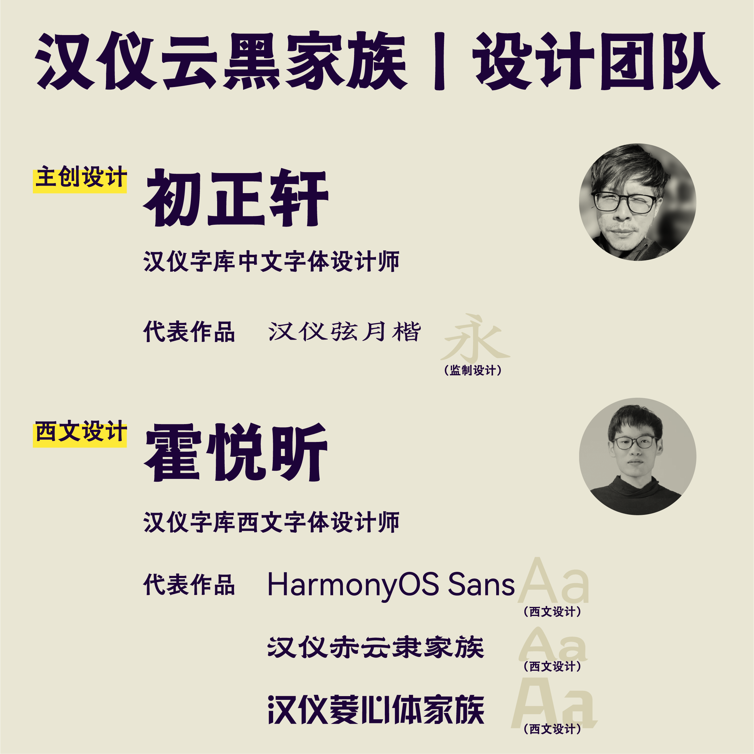 资源 17.png