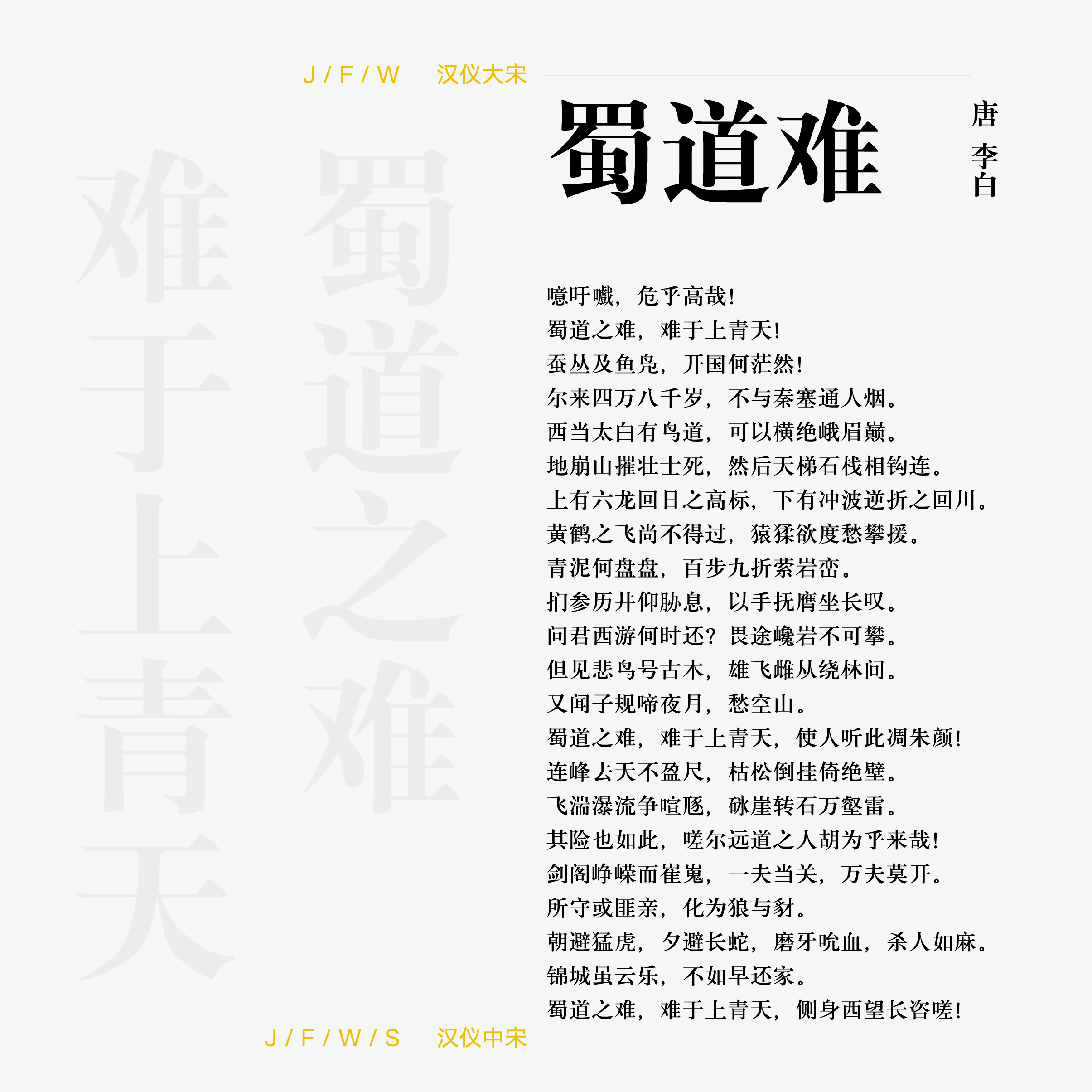 资源 12.png