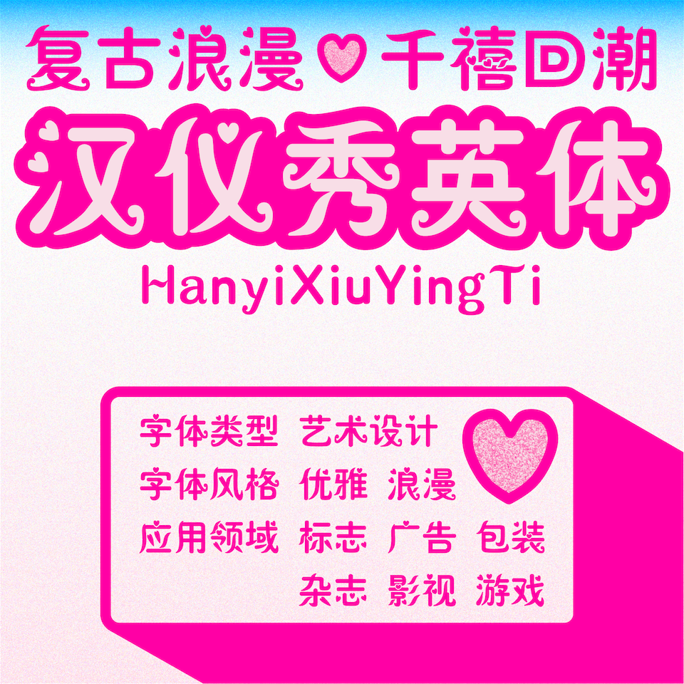 资源 2.png