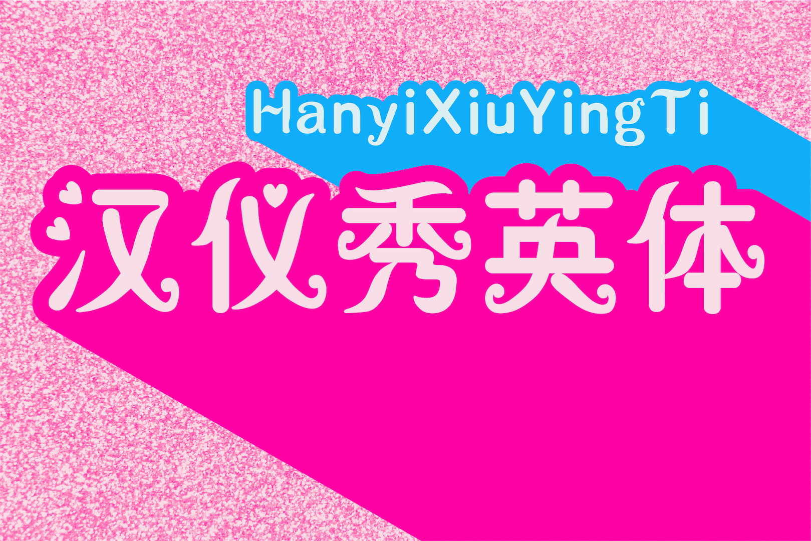 资源 3.png