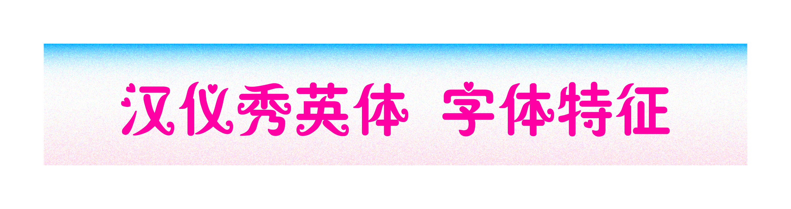 资源 4.png