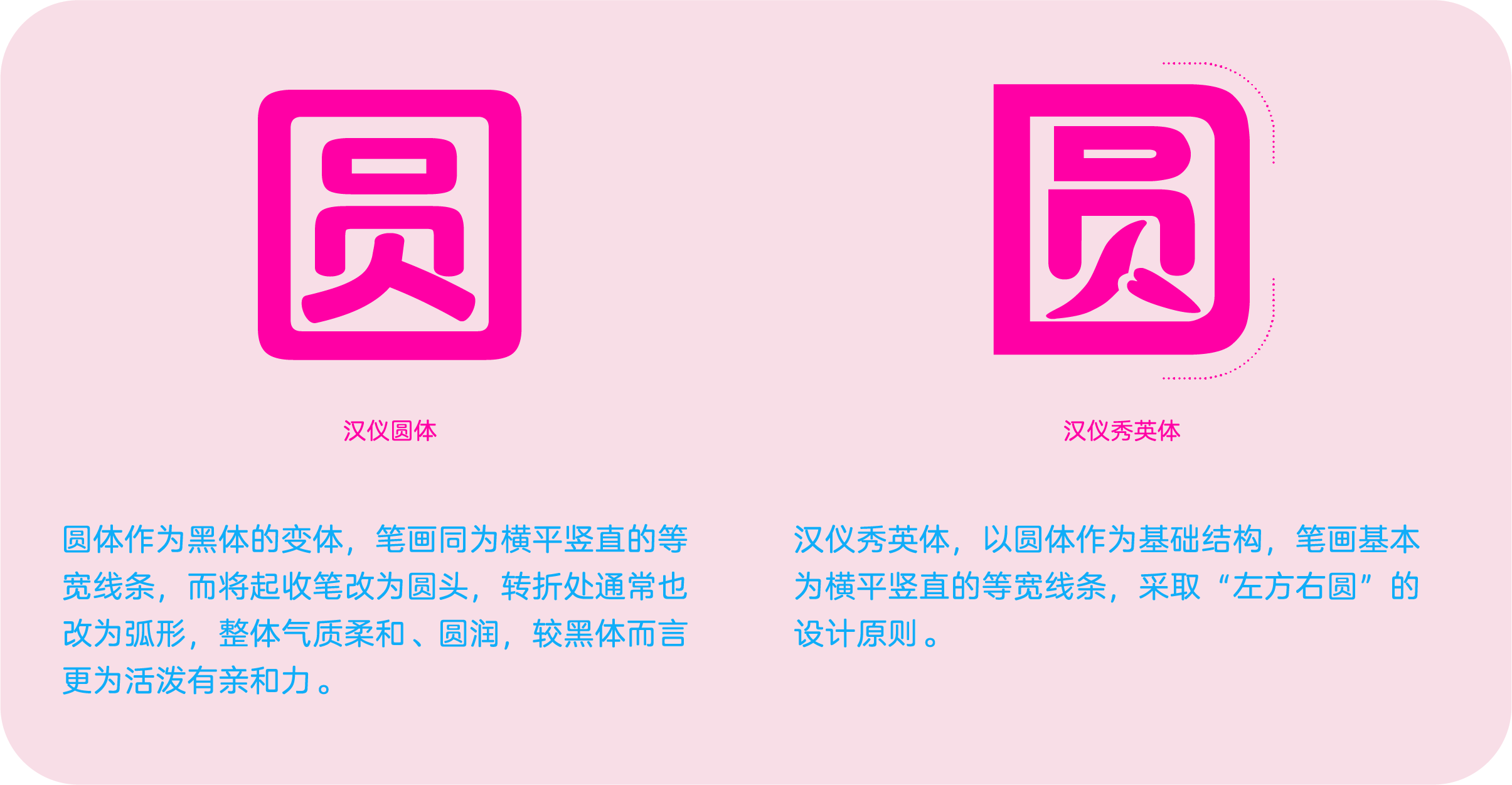 资源 5.png